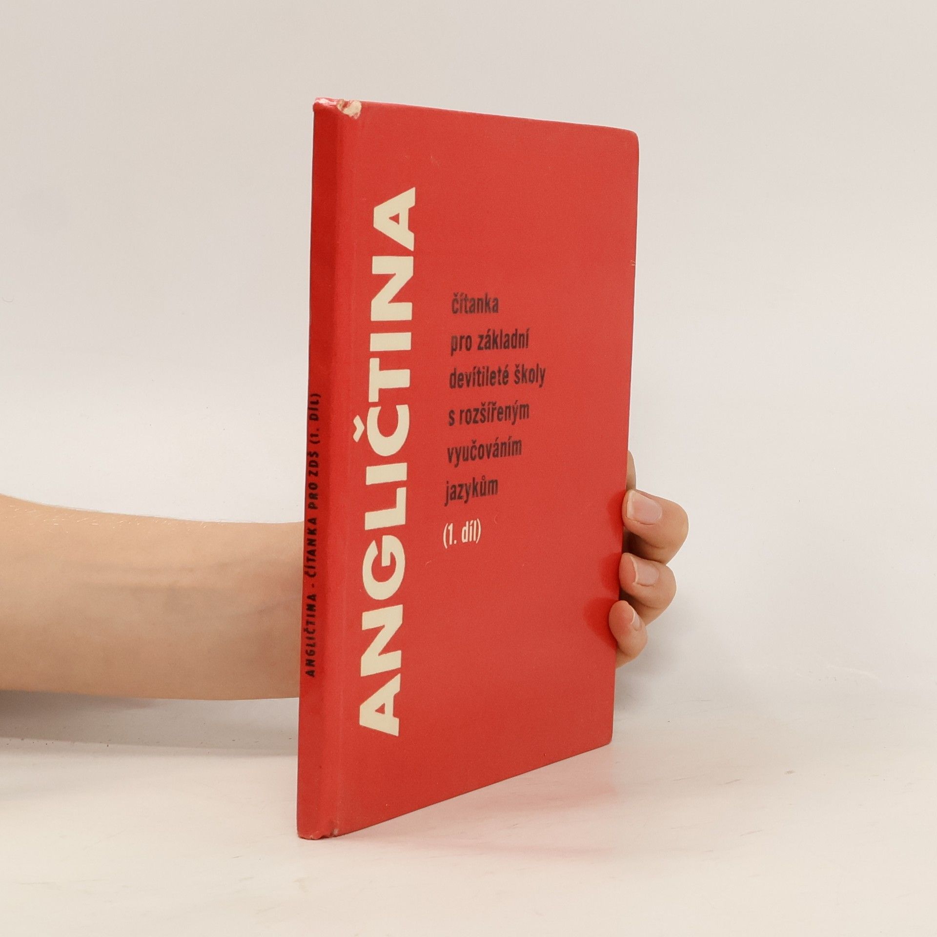 Věnceslava Lexová Angličtina. Čítanka pro základní devítileté školy s rozšířeným vyučováním jazyků