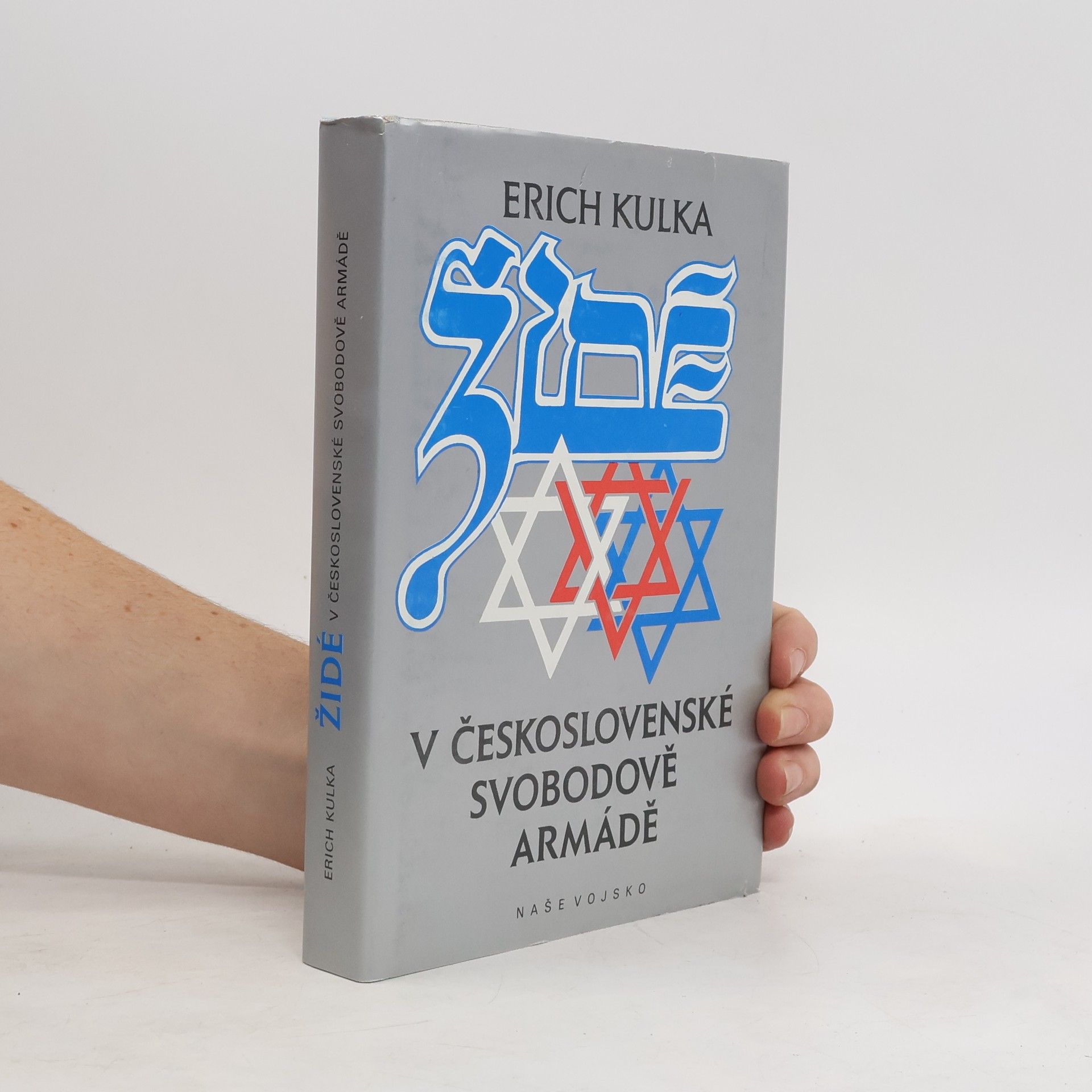 Toman Brod Židé v československé svobodově armádě