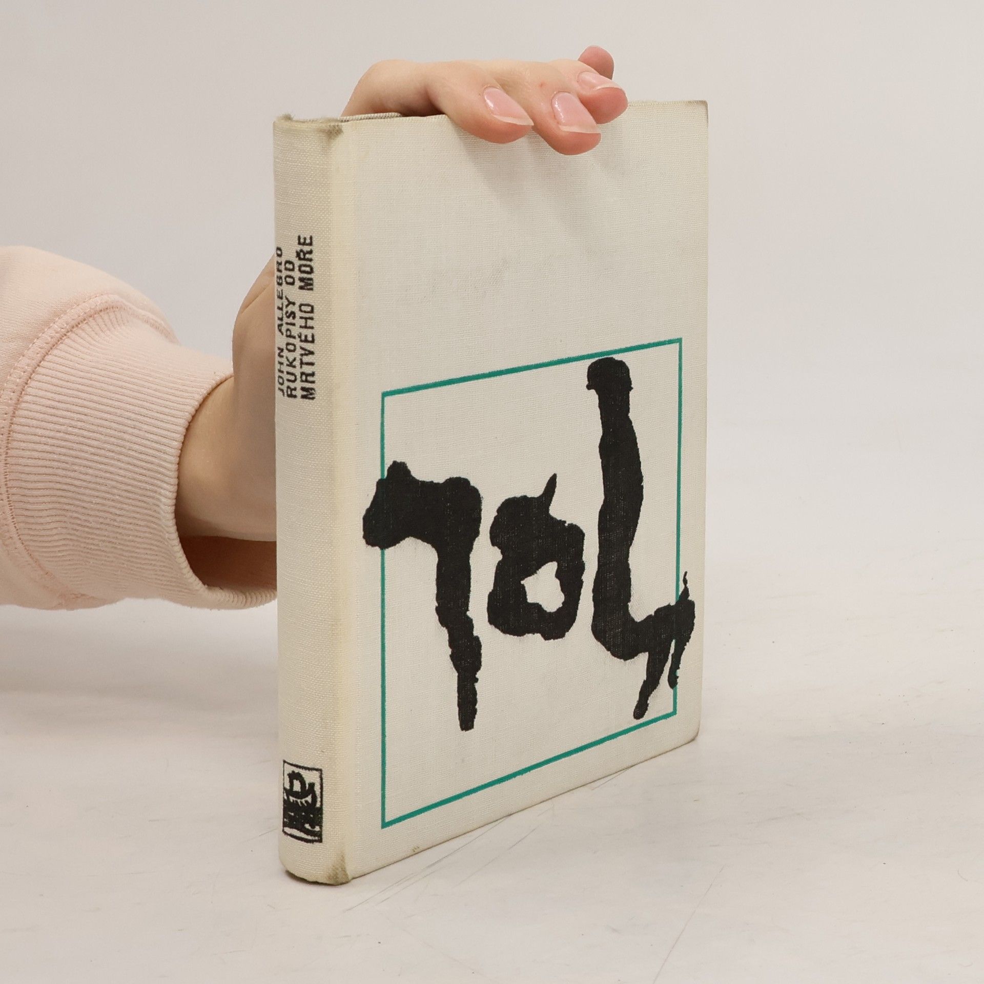 Rukopisy od Mrtvého moře