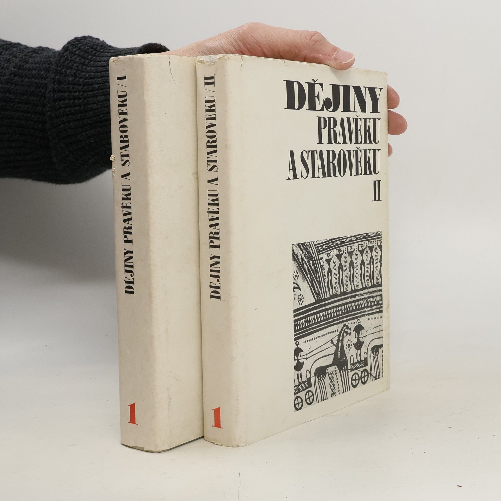 Jan Pečírka Dějiny pravěku a starověku 1. a 2. část.