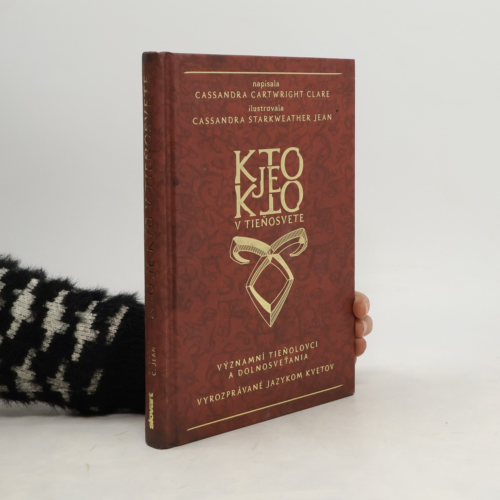 Kto je kto v Tieňosvete