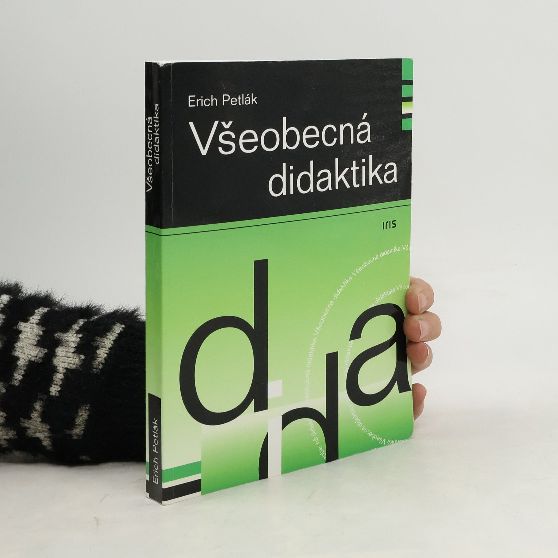 Erich Petlák Všeobecná didaktika