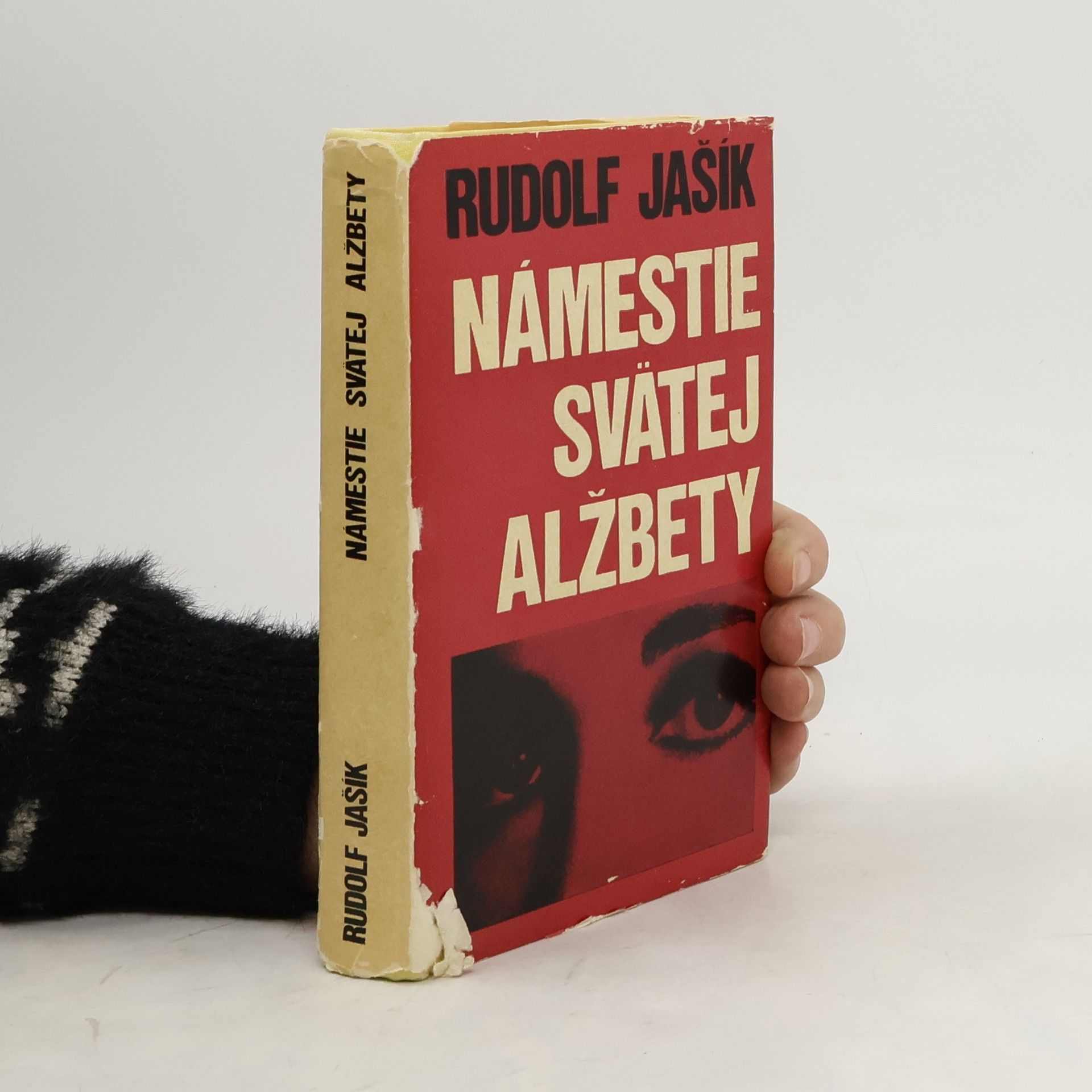 Rudolf Jašík Námestie Svätej Alžbety