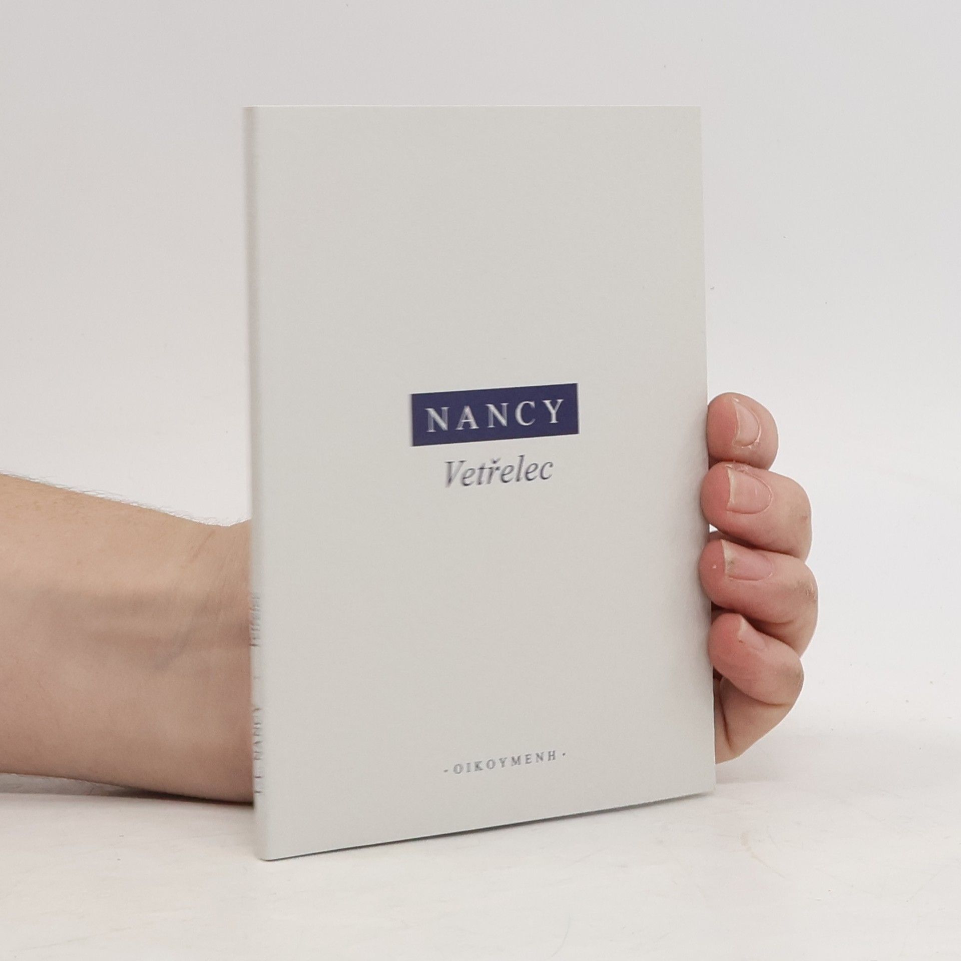 Jean Luc Nancy Vetřelec