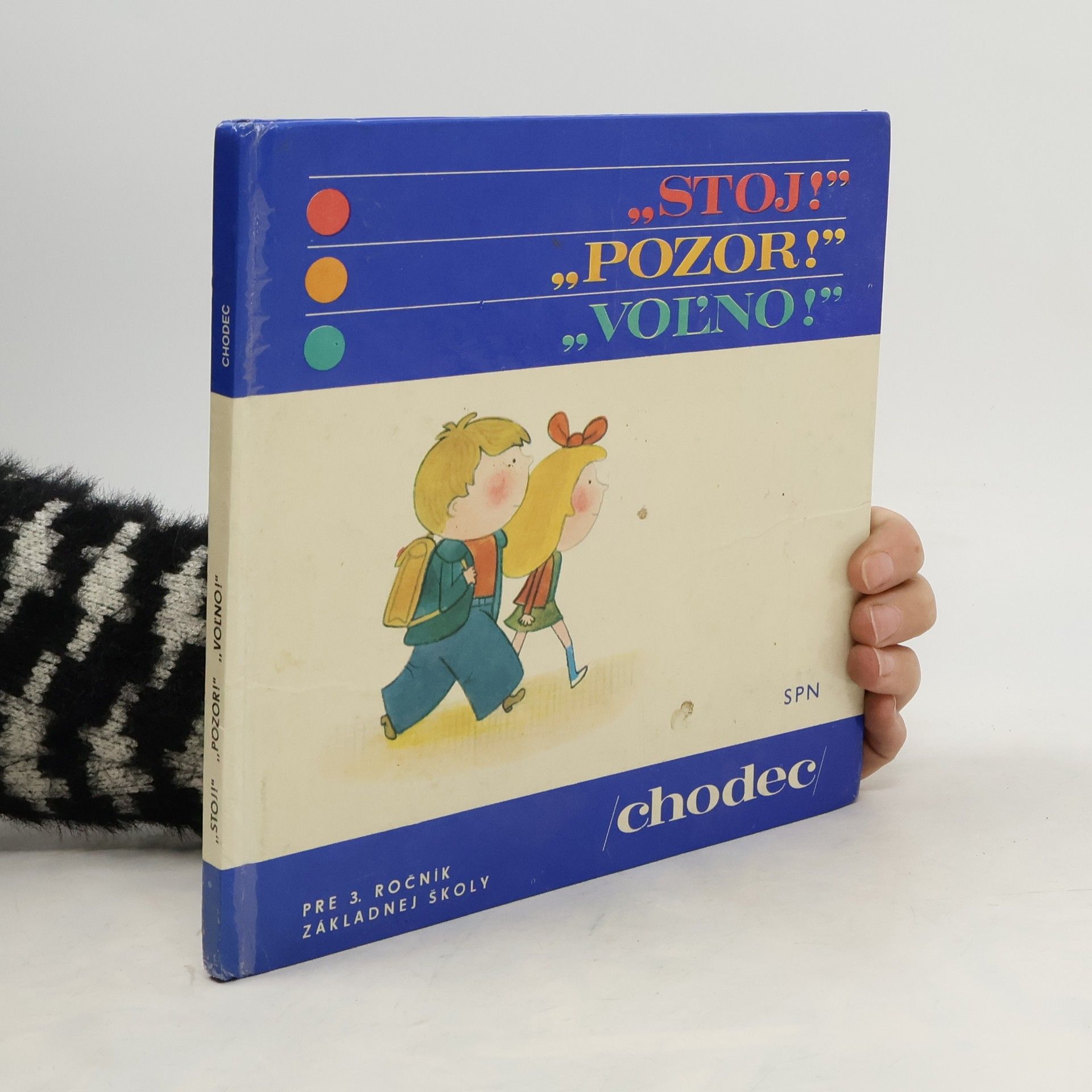 Josef Votruba Stoj! Pozor! Voľno!