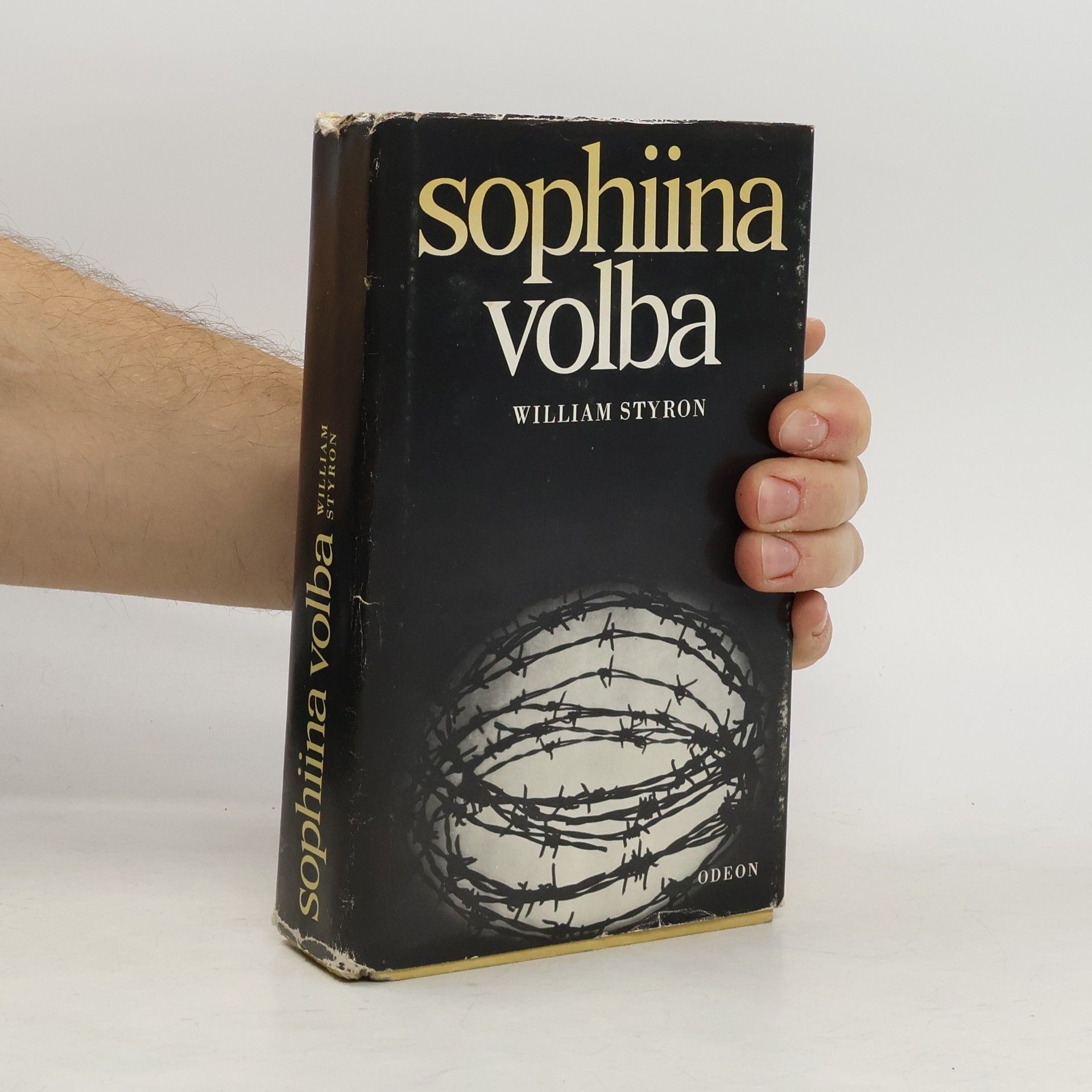 William Styron Sophiina volba