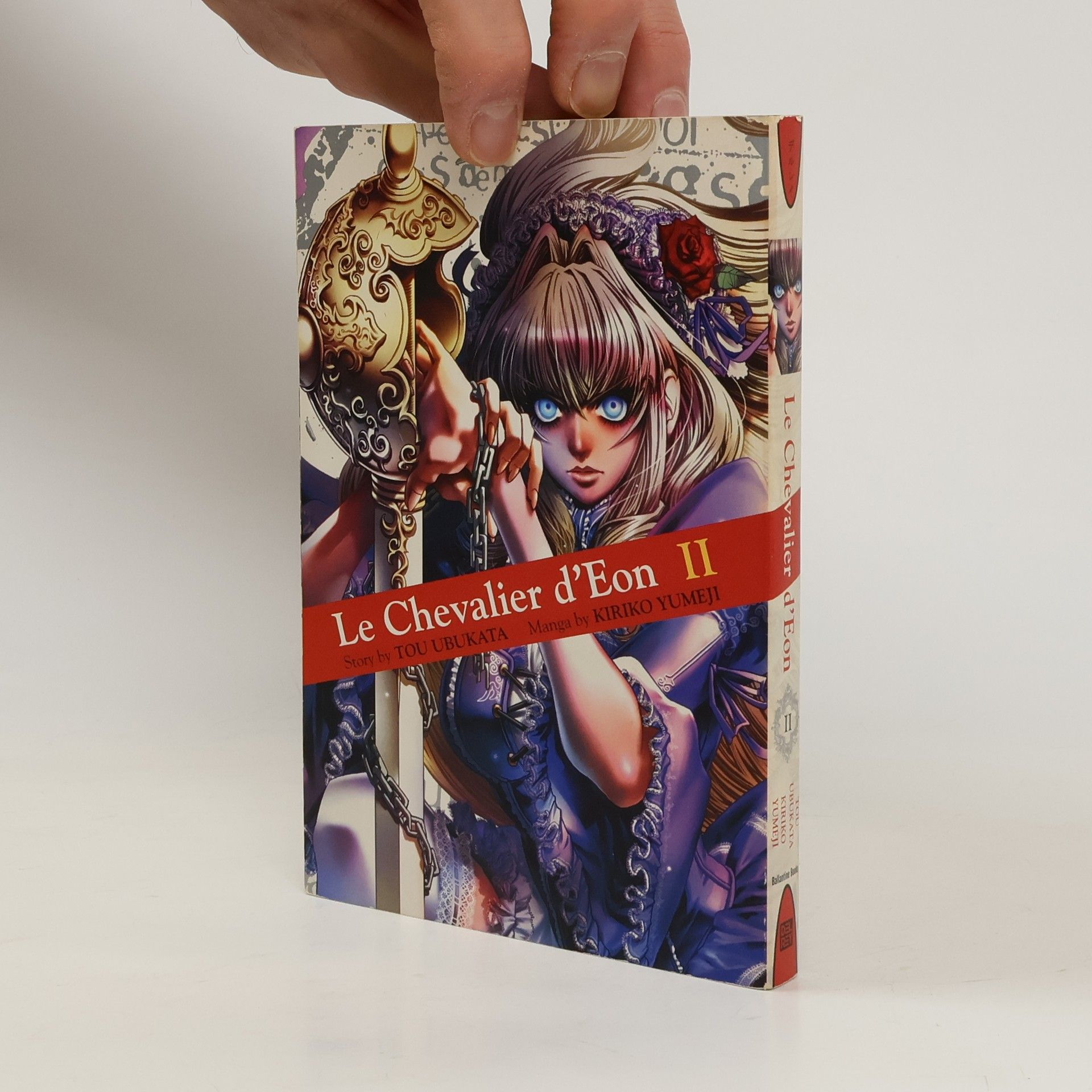 Tou Ubukata Le Chevalier d'Eon 2