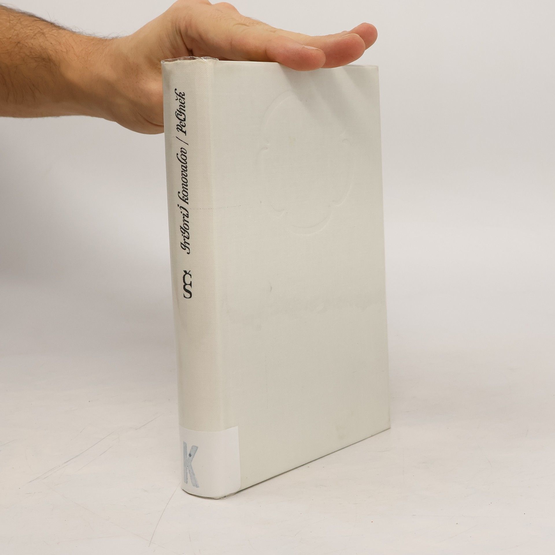 Jaroslav Hulák Pelyněk