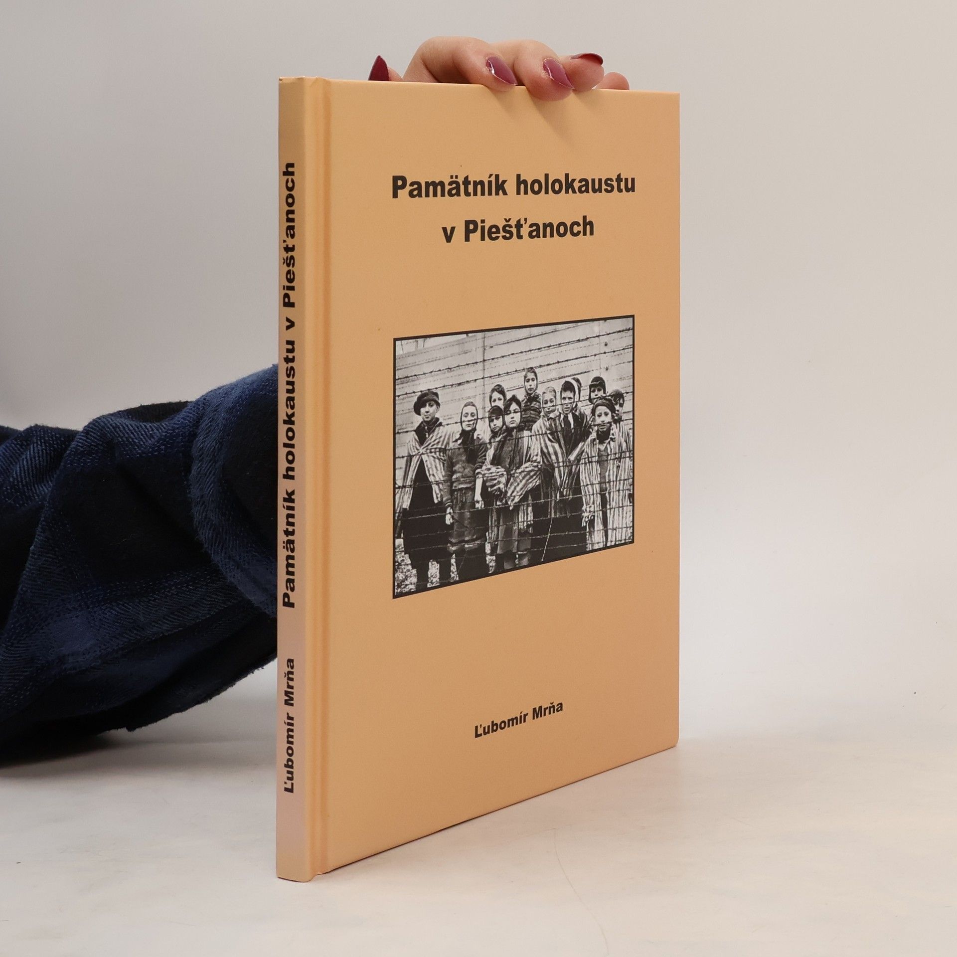 Pamätník holokaustu v Piešťanoch