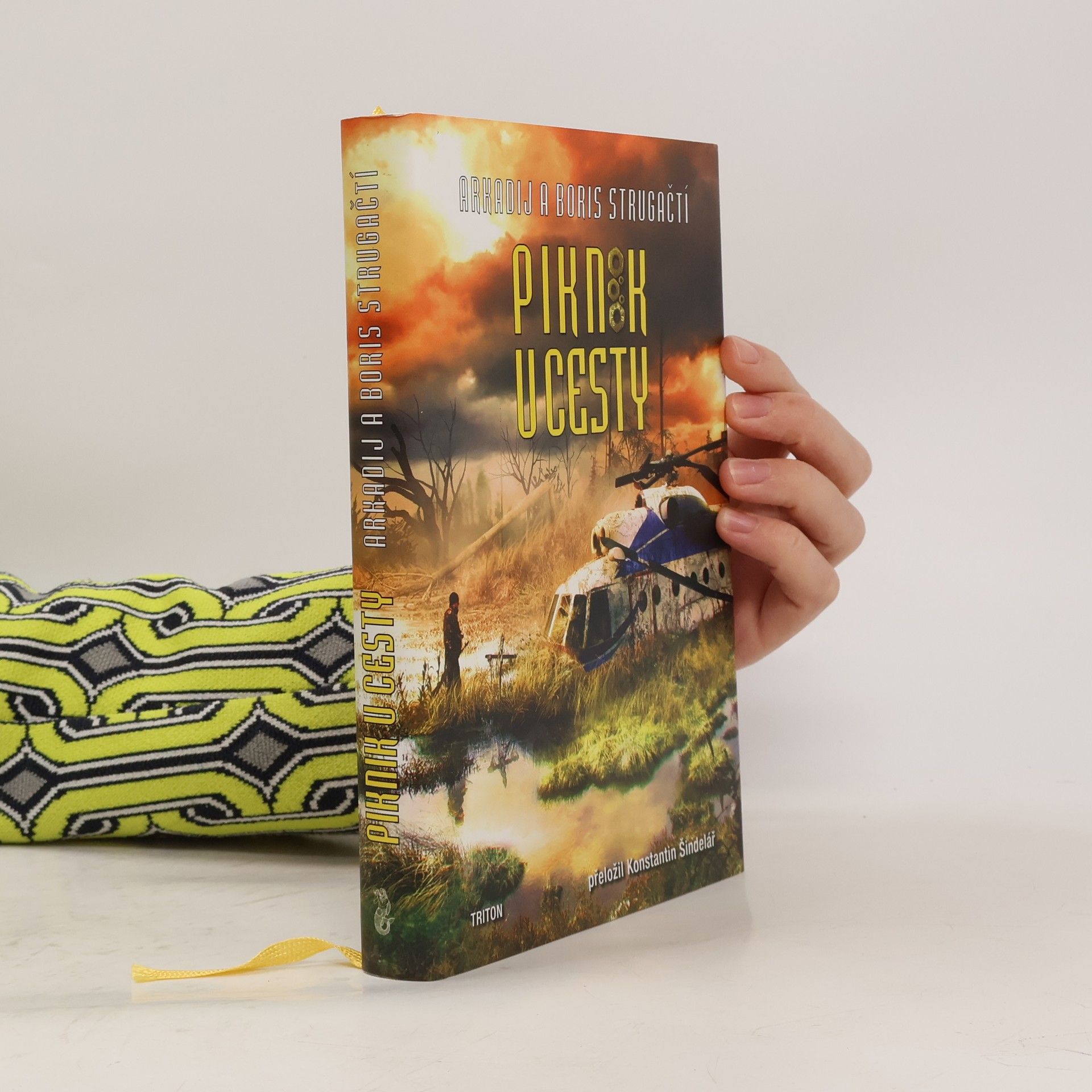 Arkadij Natanovič Strugackij Piknik u cesty