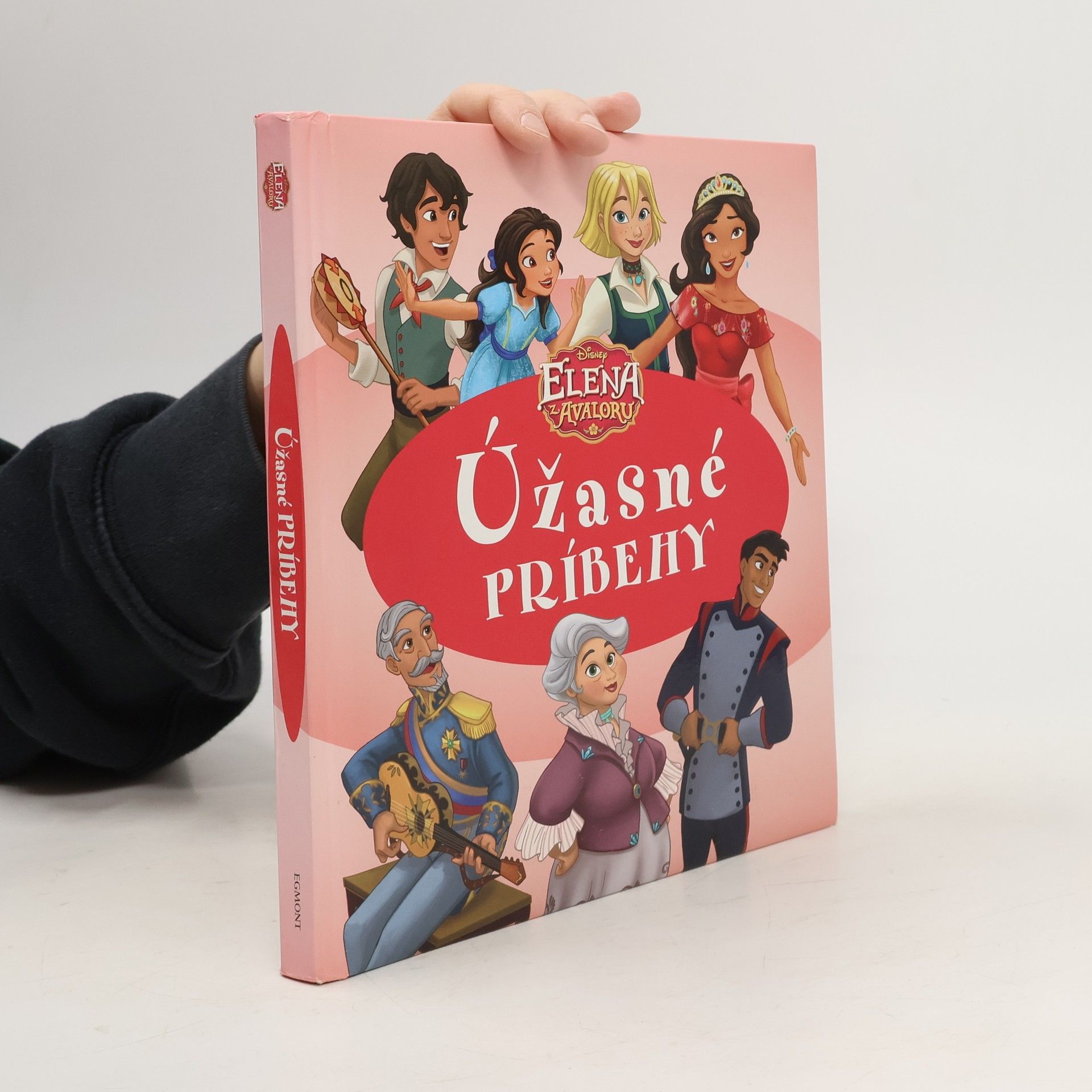 Žofia Dzuriková Elena z Avaloru. Úžasné príbehy