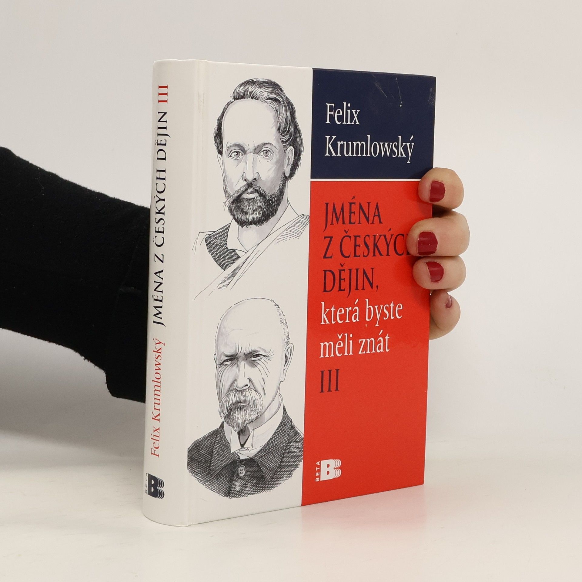 Jména z českých dějin, která byste měli znát III.