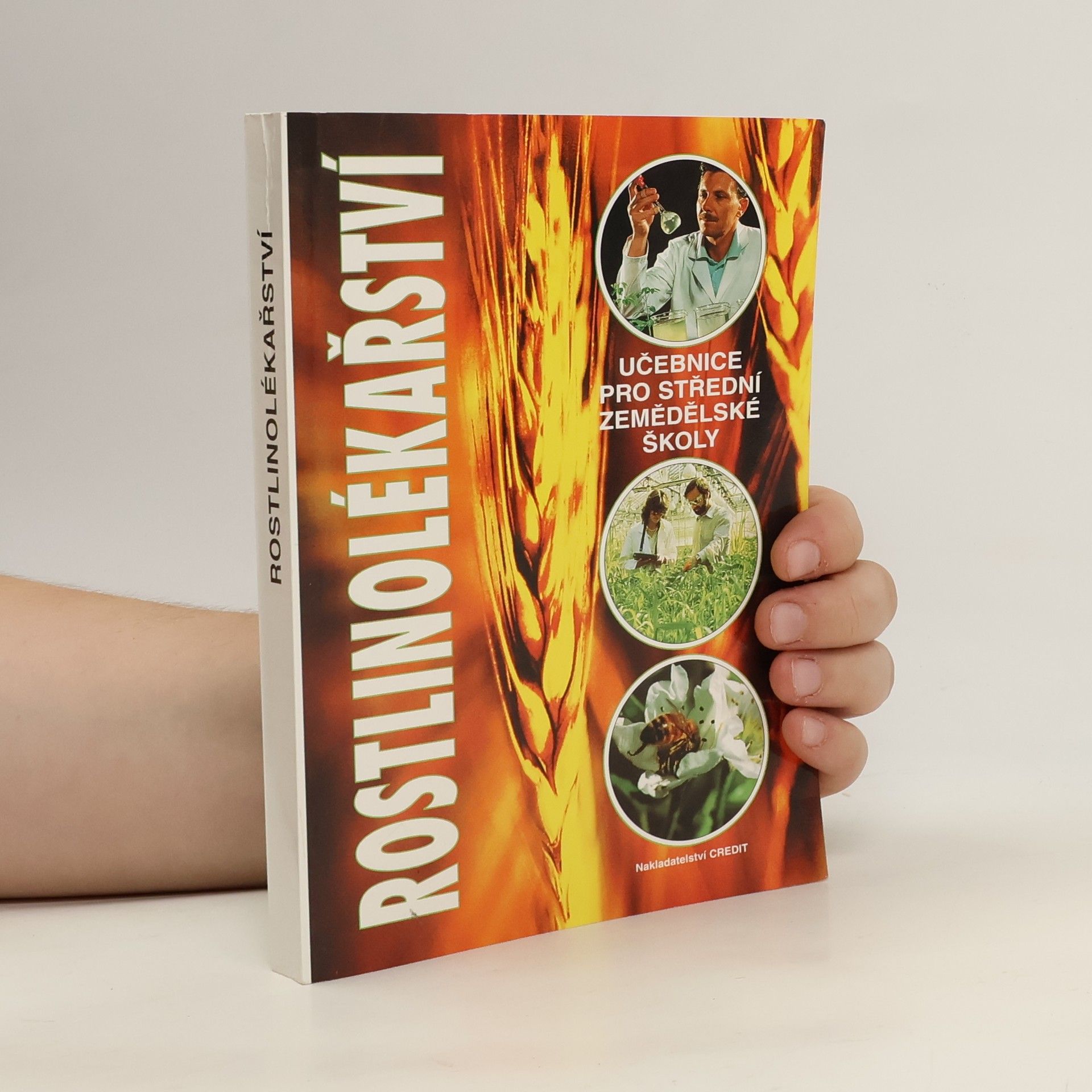 Rostlinolékařství