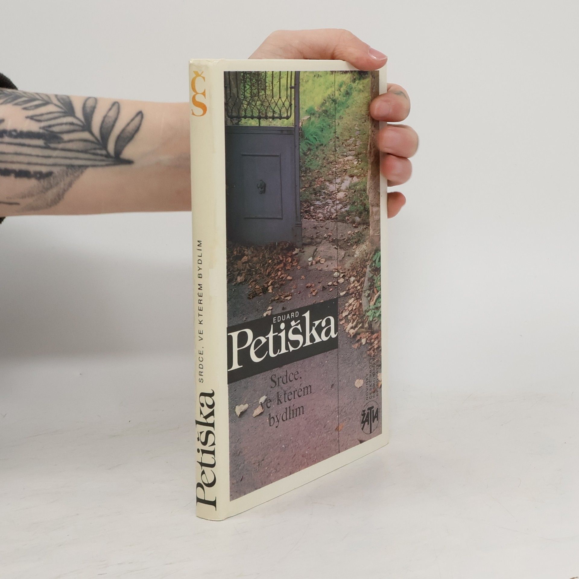 Eduard Petiška Srdce, ve kterém bydlím