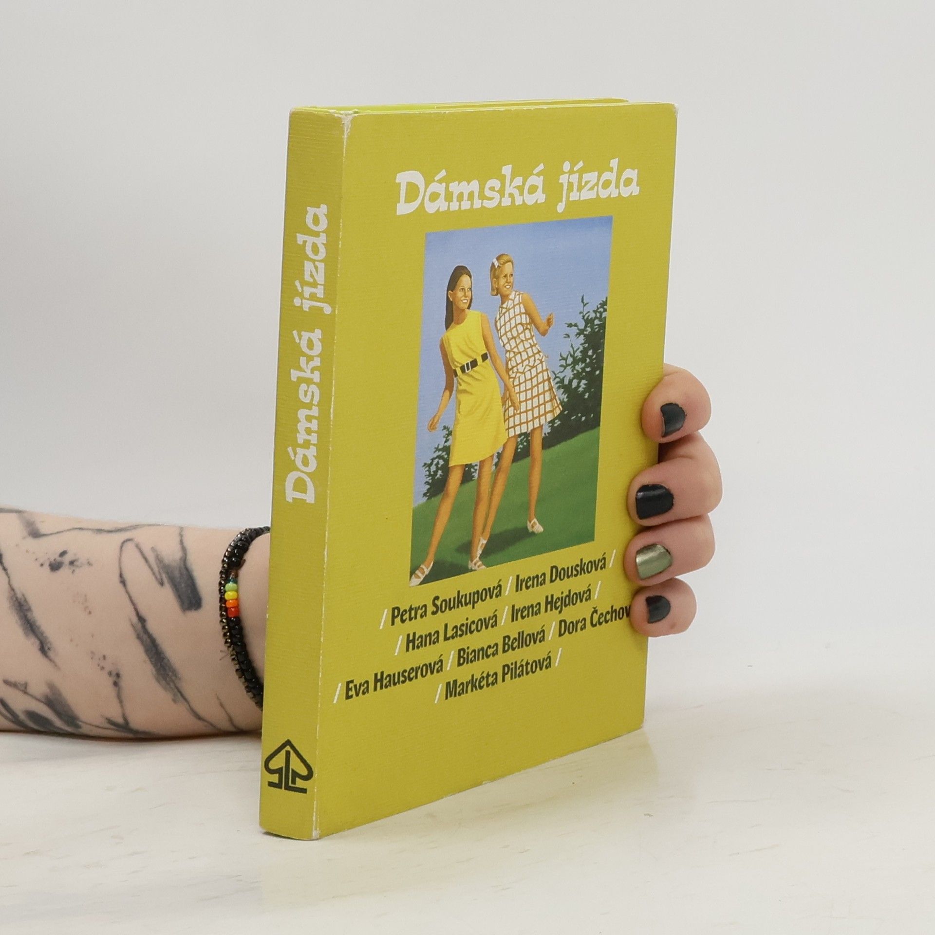 Petra Soukupova Dámská jízda