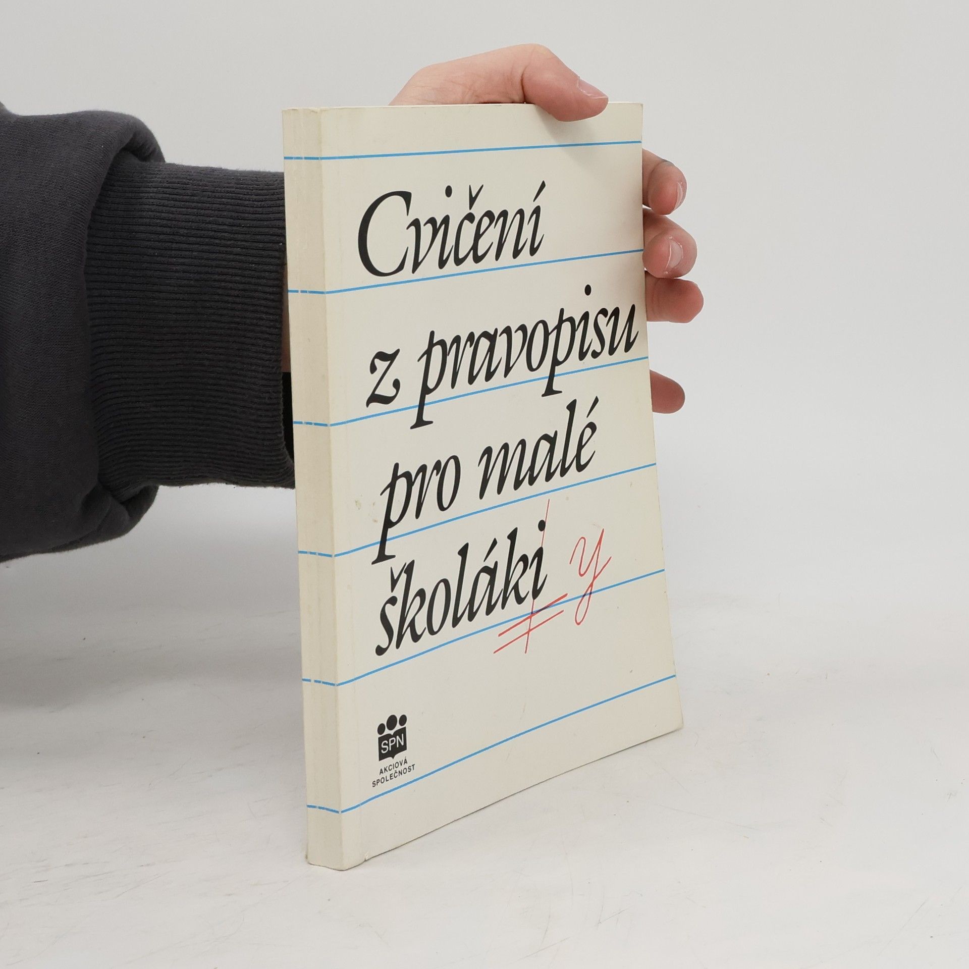 Zdeňka Dvořáková Cvičení z pravopisu pro malé školáky