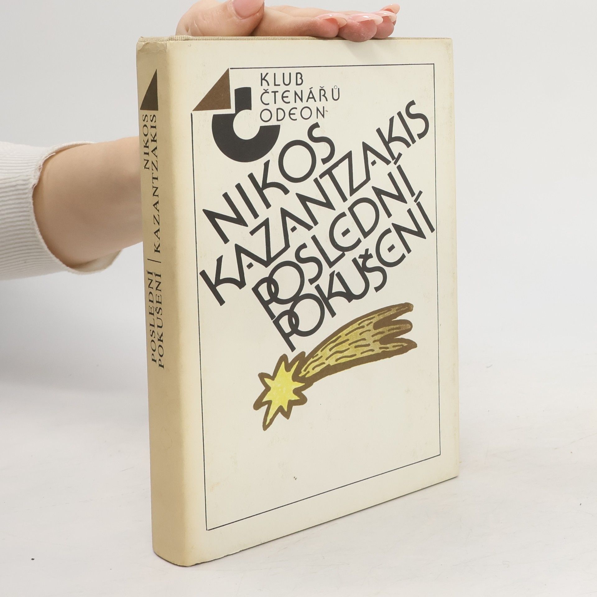 Nikos Kazantzakis Poslední pokušení