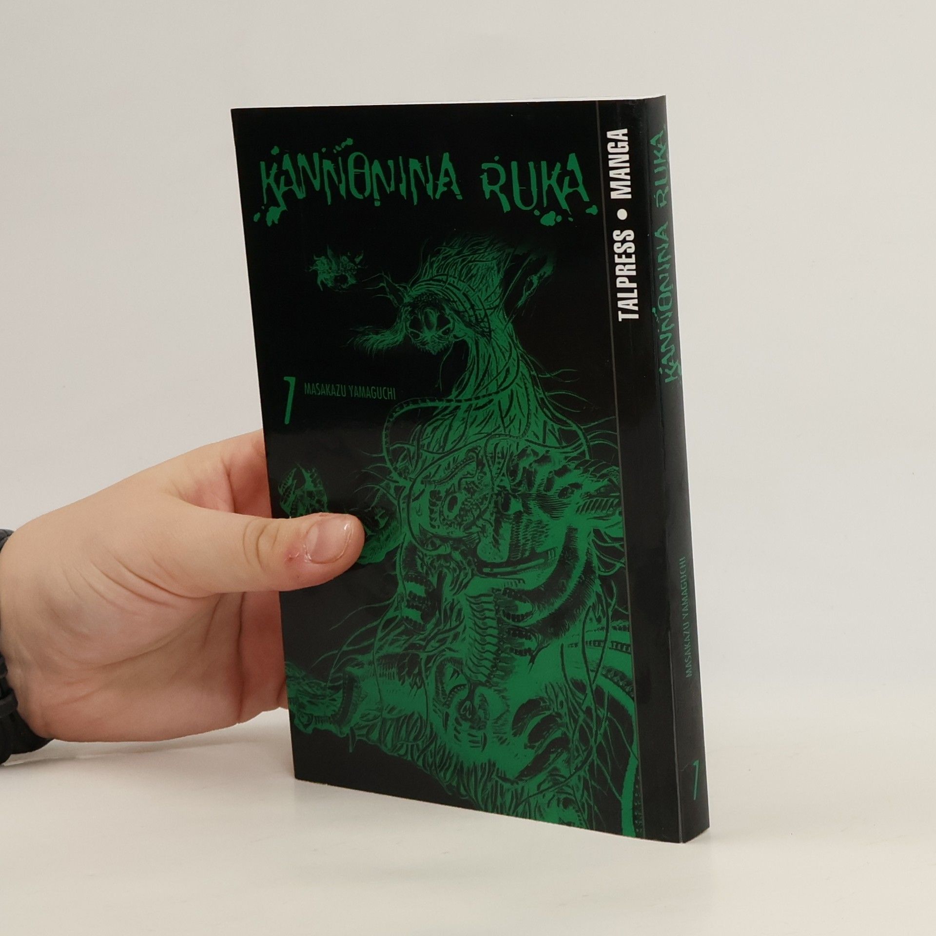 Masakazu Yamaguchi Kannonina ruka 7