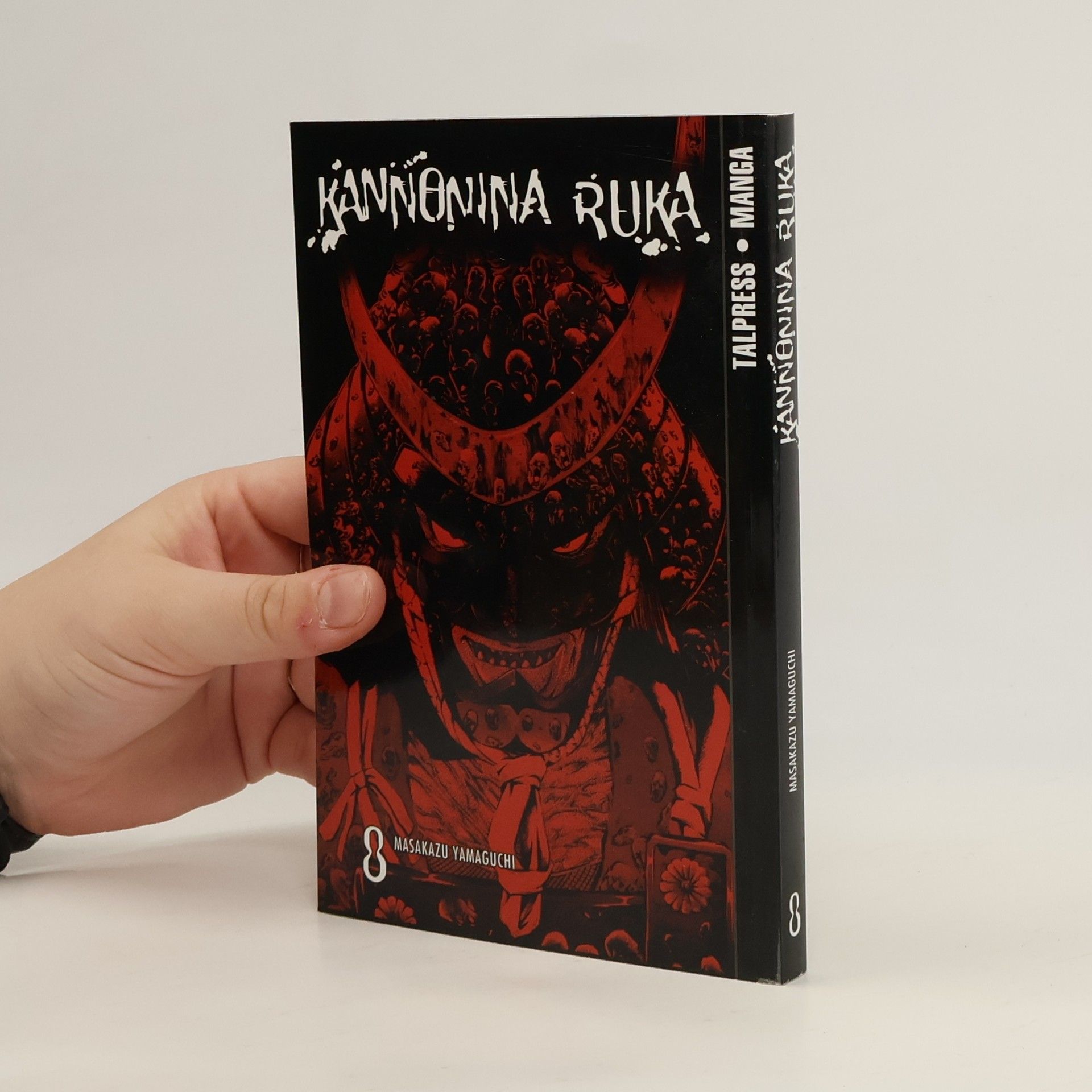 Masakazu Yamaguchi Kannonina ruka 8