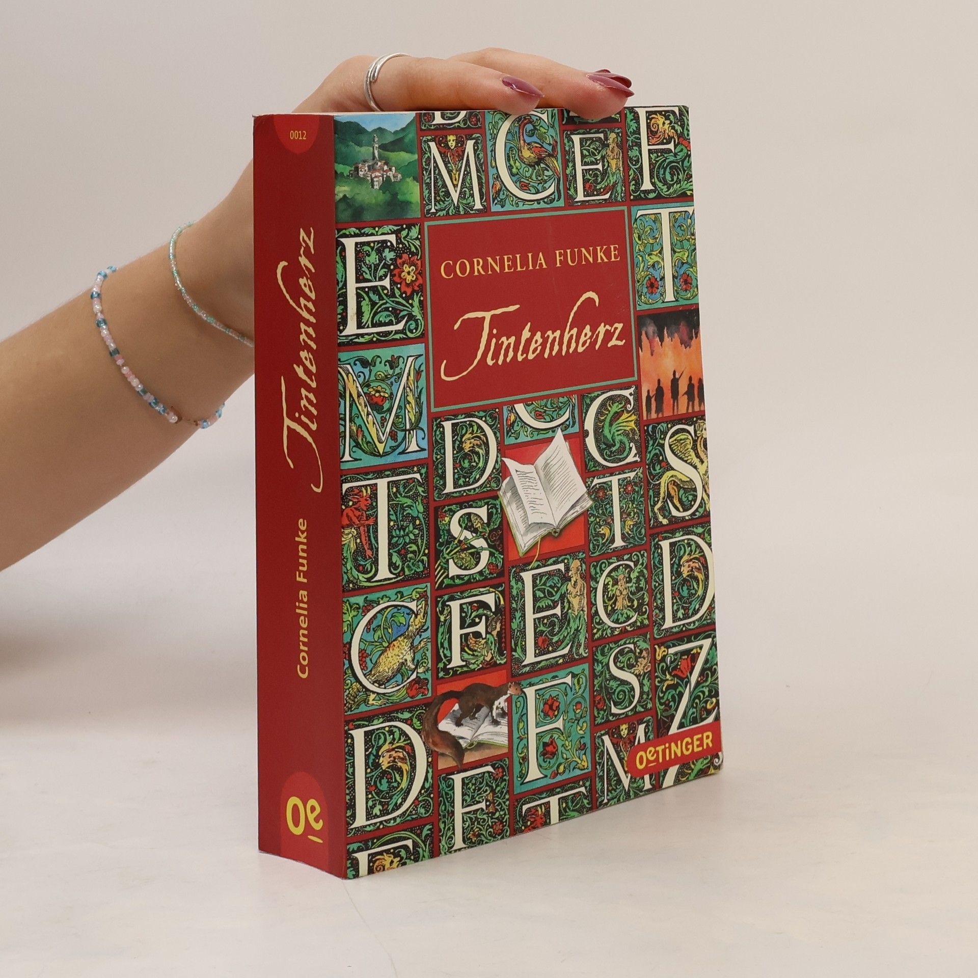 Cornelia Funke Tintenherz