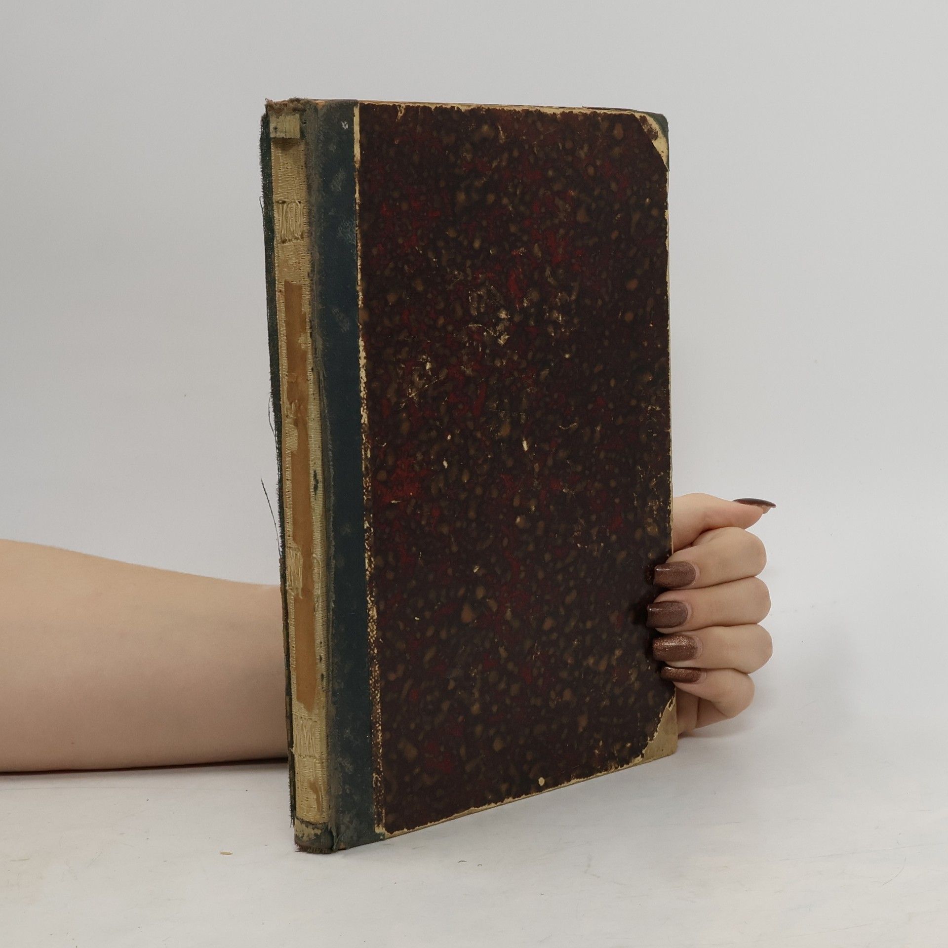 Various authors Schulgrammatik der Deutschen Sprache