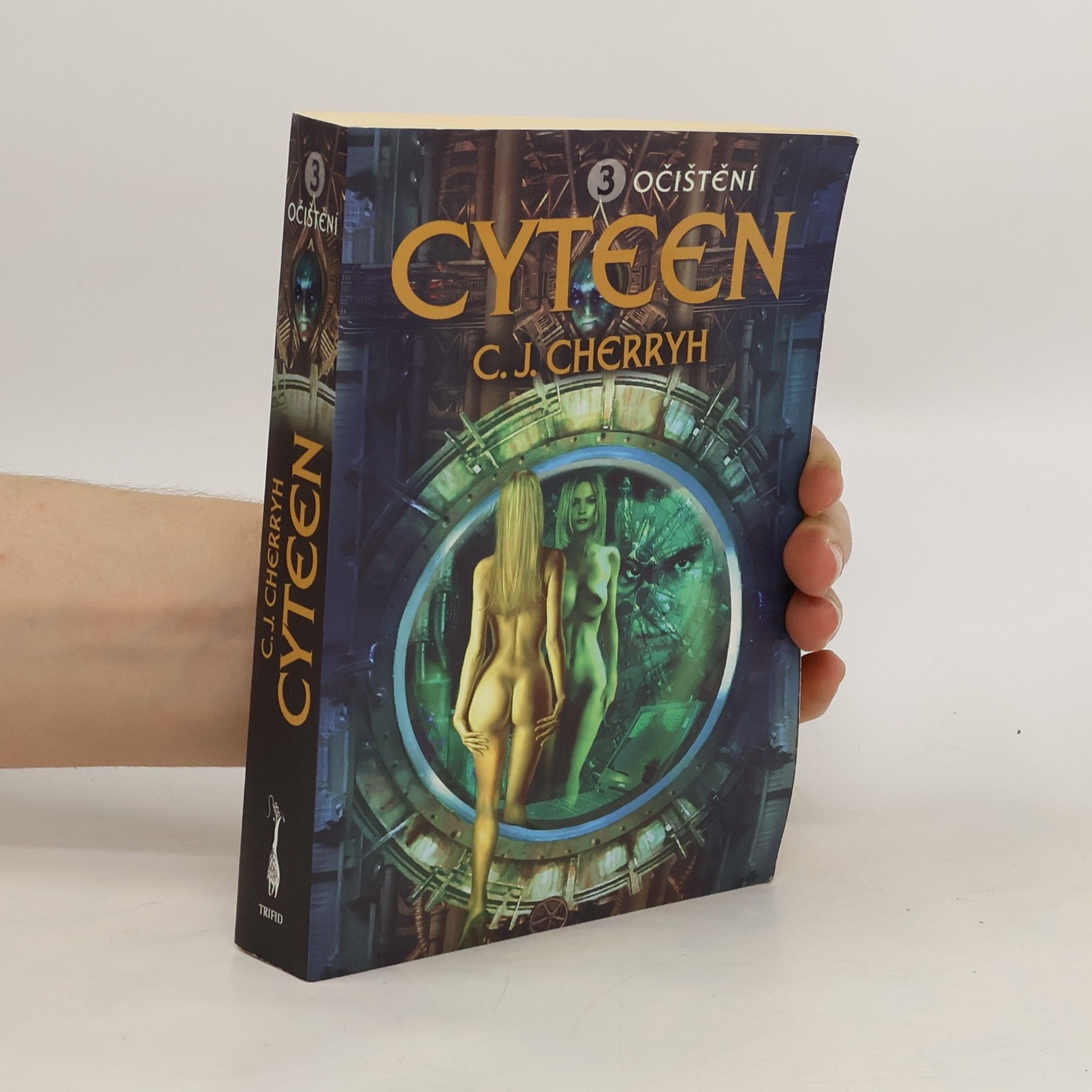 C. J. Cherryh Očištění