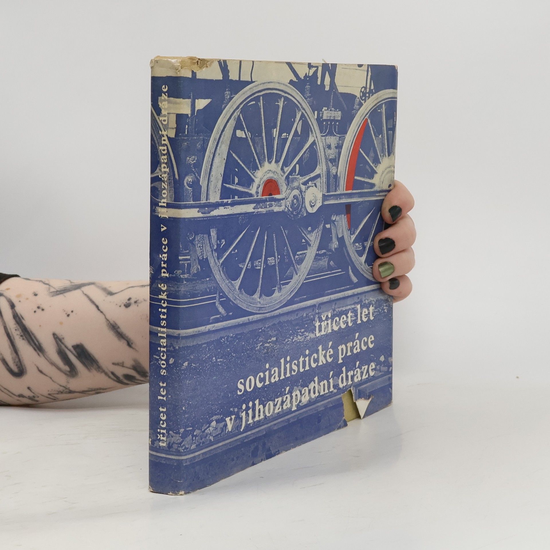 Autorenkollektiv Třicet let socialistické práce v Jihozápadní dráze