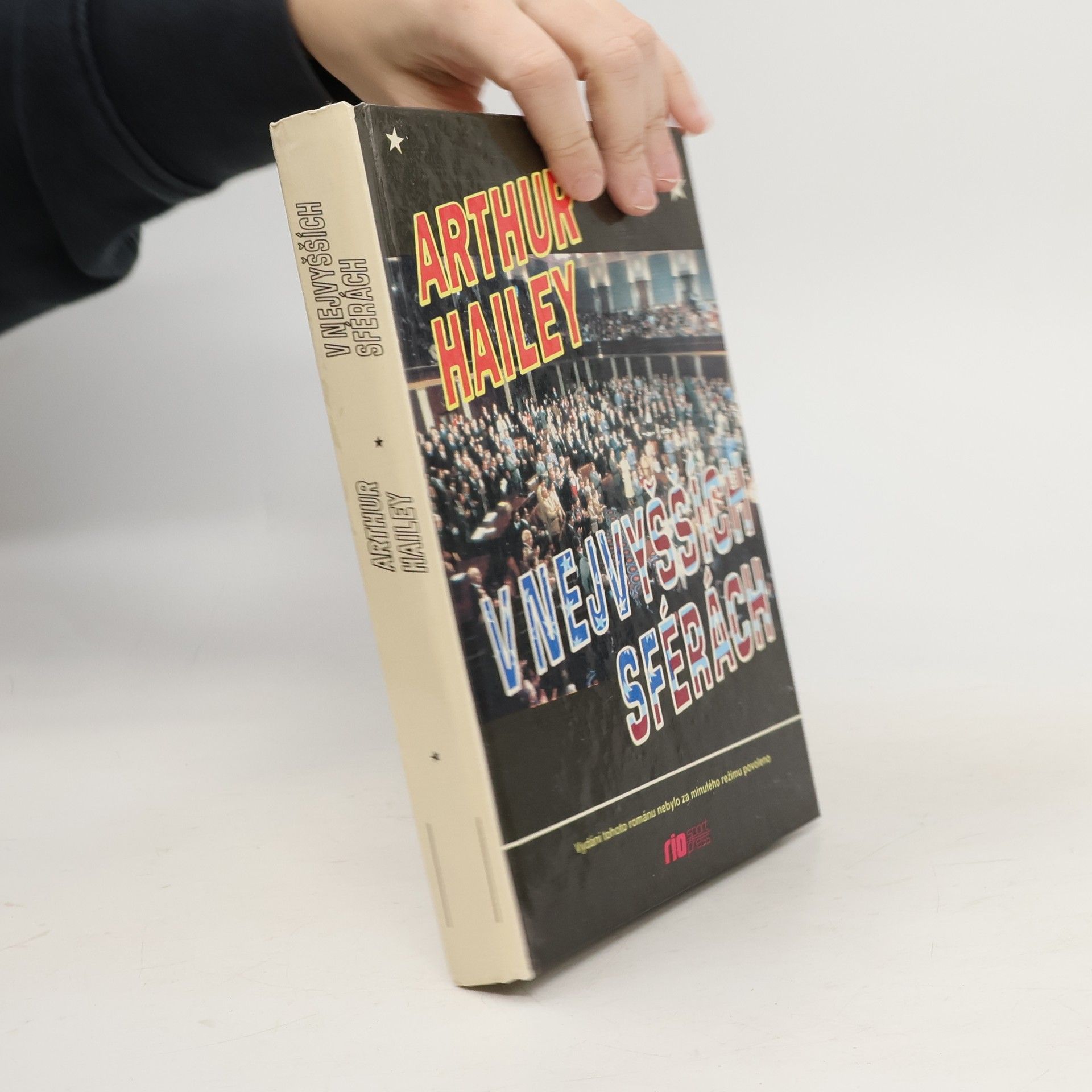 Arthur Hailey V nejvyšších sférách