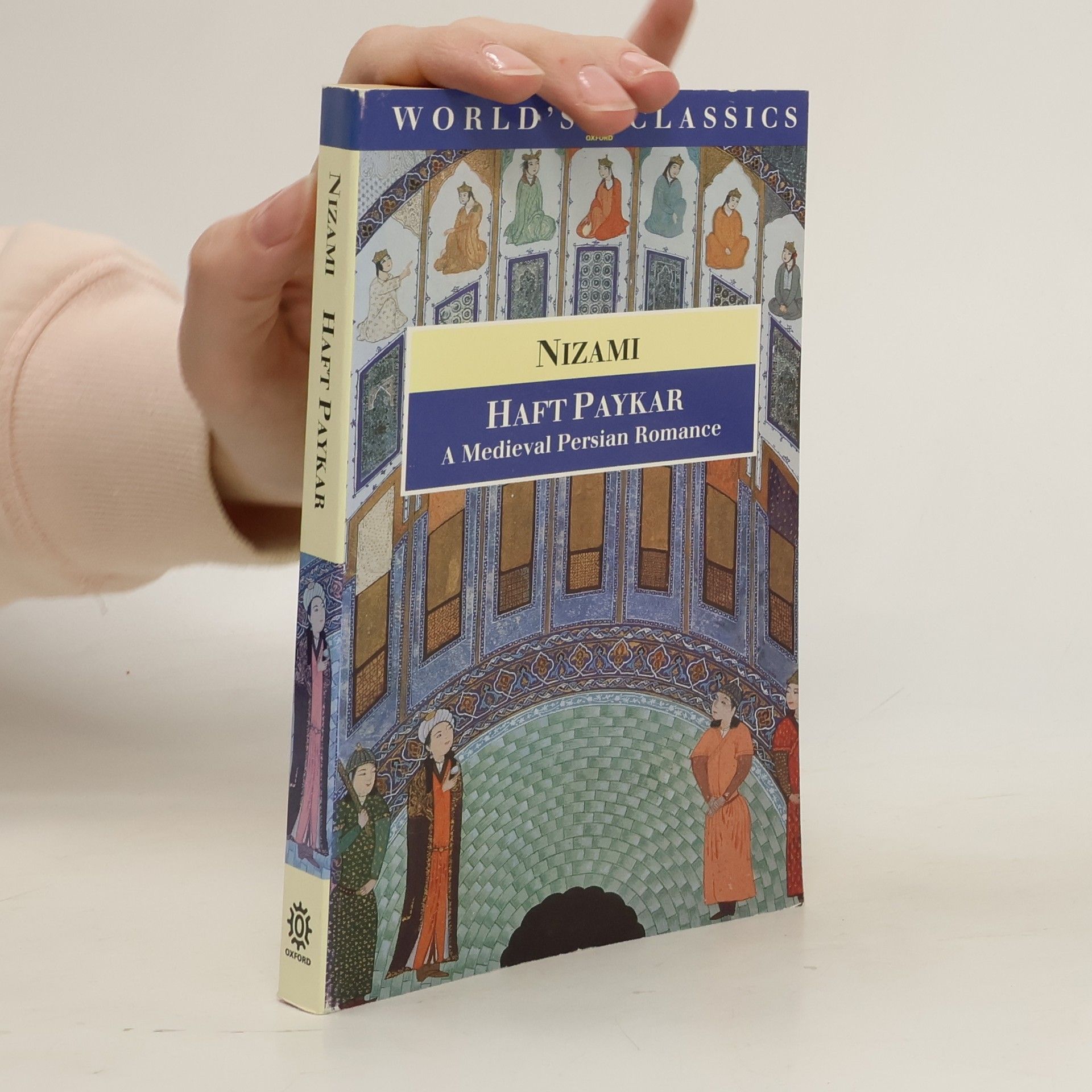 Niẓāmī Ganjavī The Haft Paykar