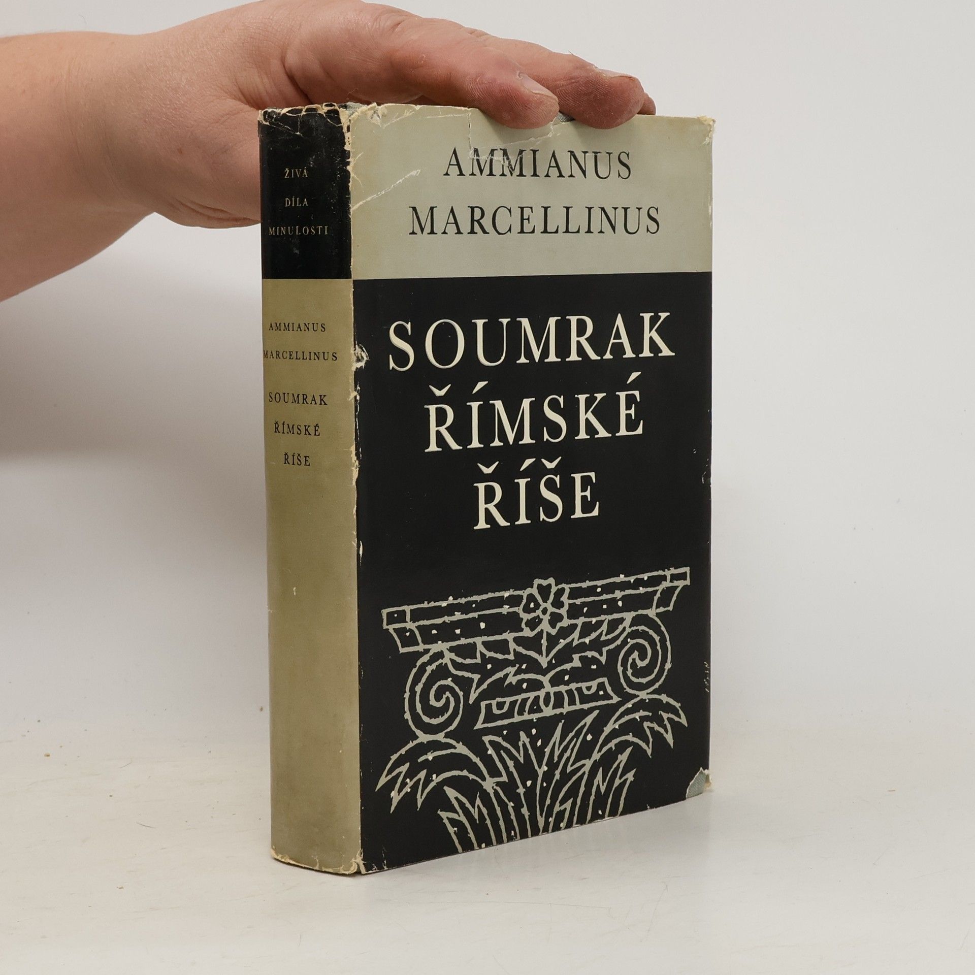 Soumrak římské říše