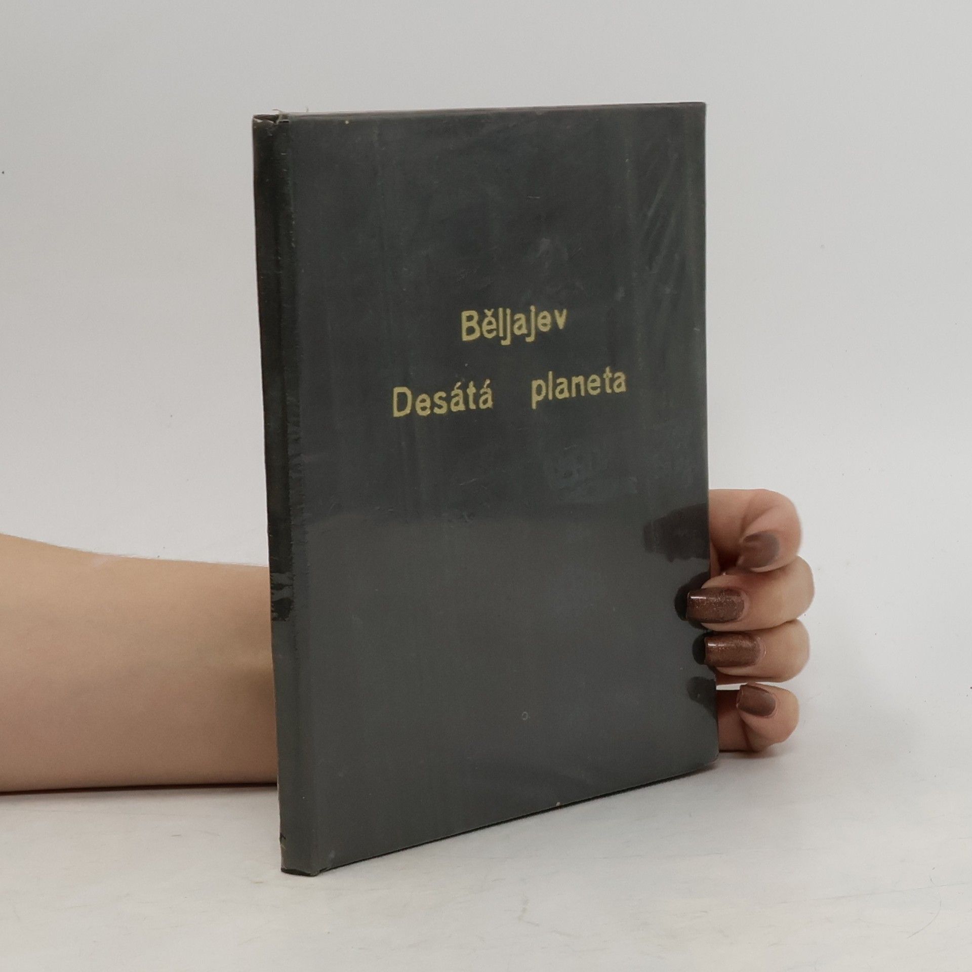 Sergei Beljajev Desátá planeta