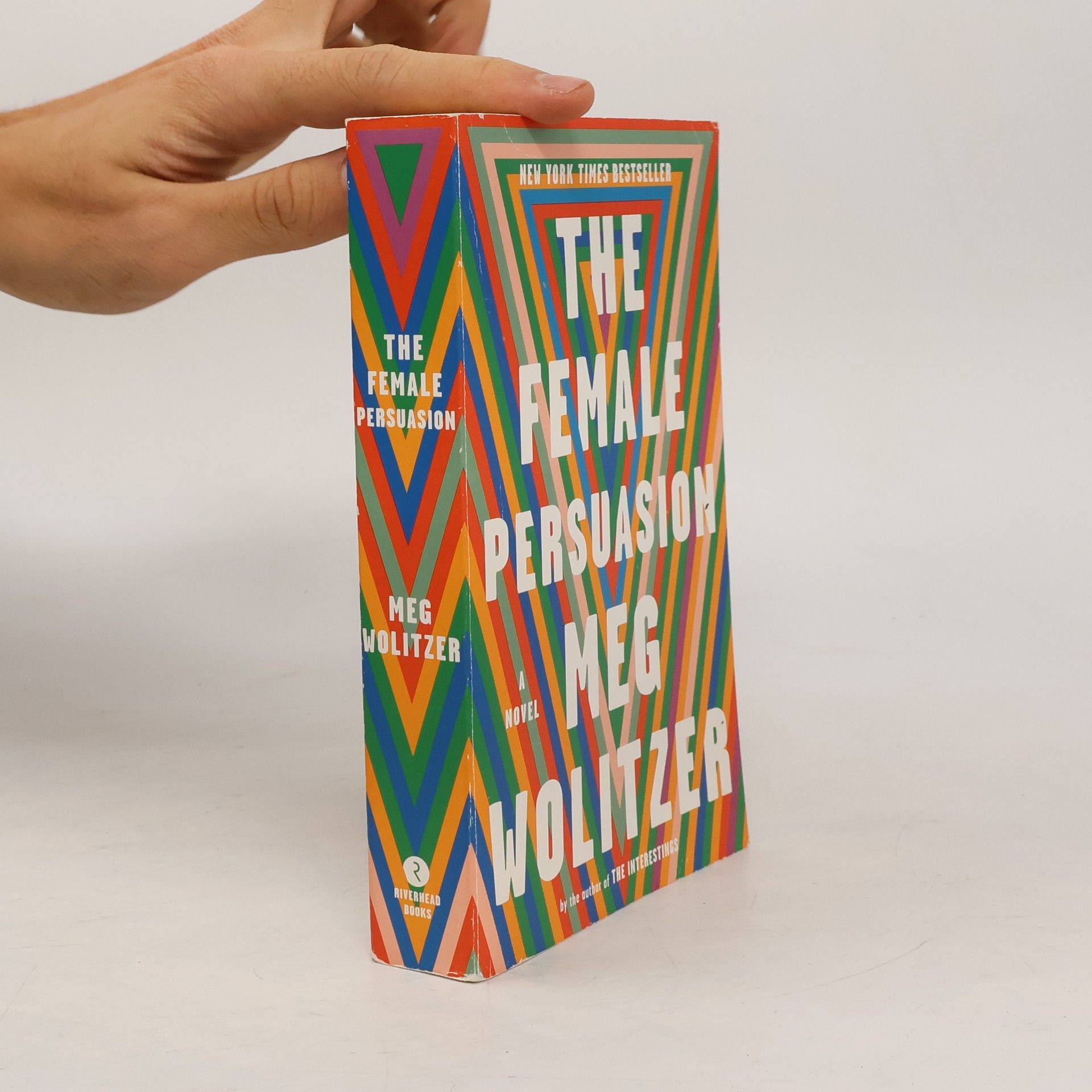 Meg Wolitzer The Female Persuasion