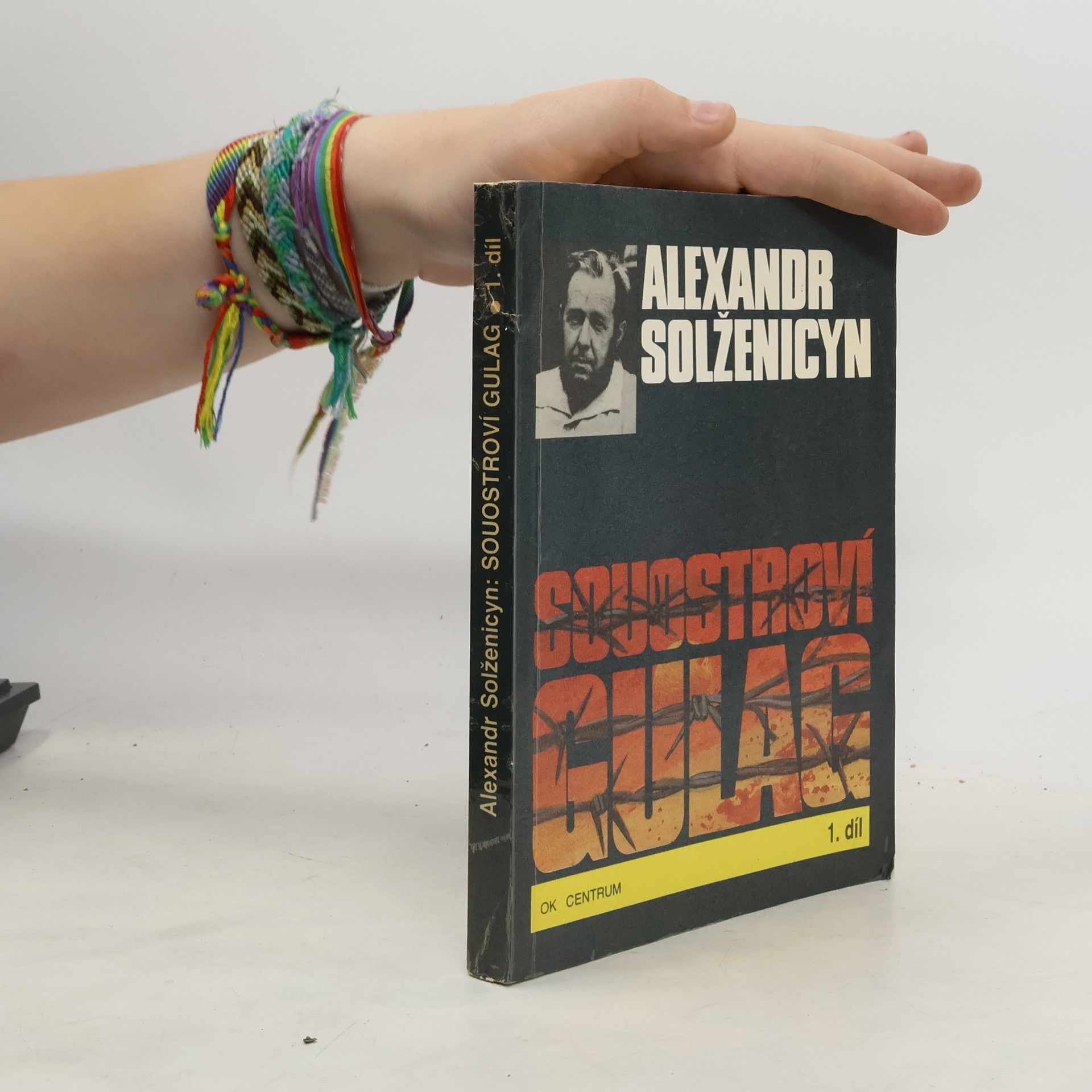 Alexandr Isajevič Solženicyn Souostroví Gulag 1