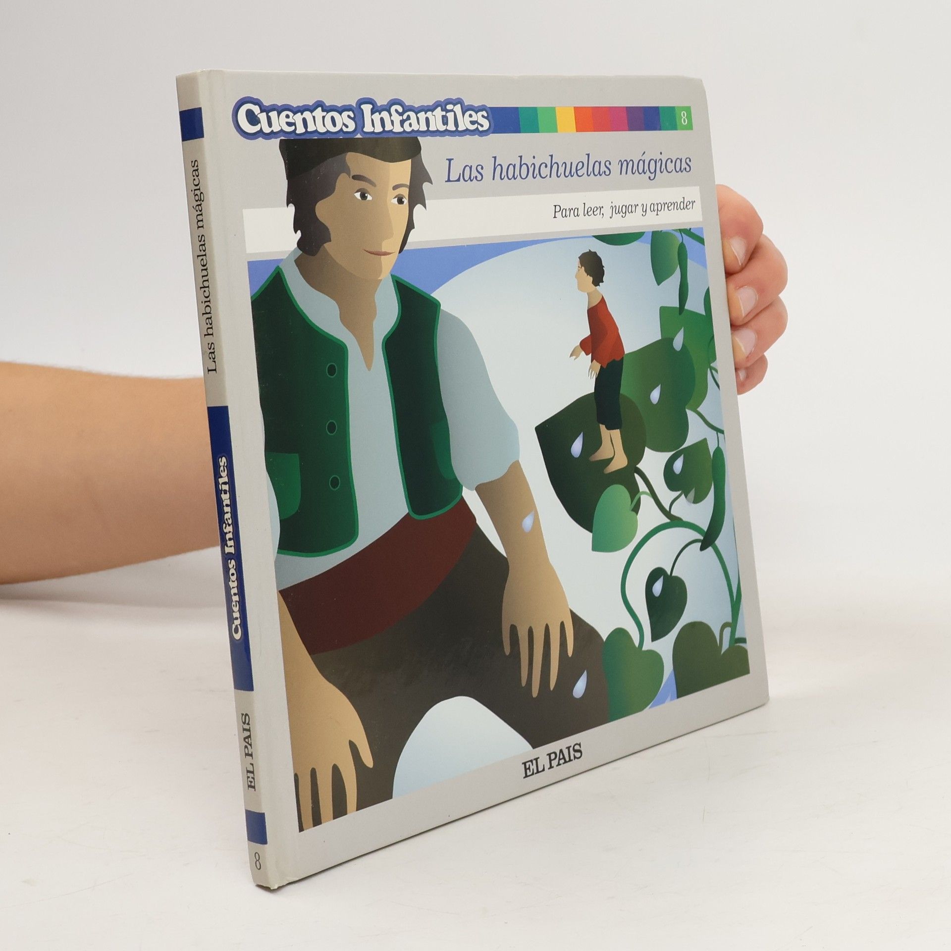 Las habichuelas mágicas