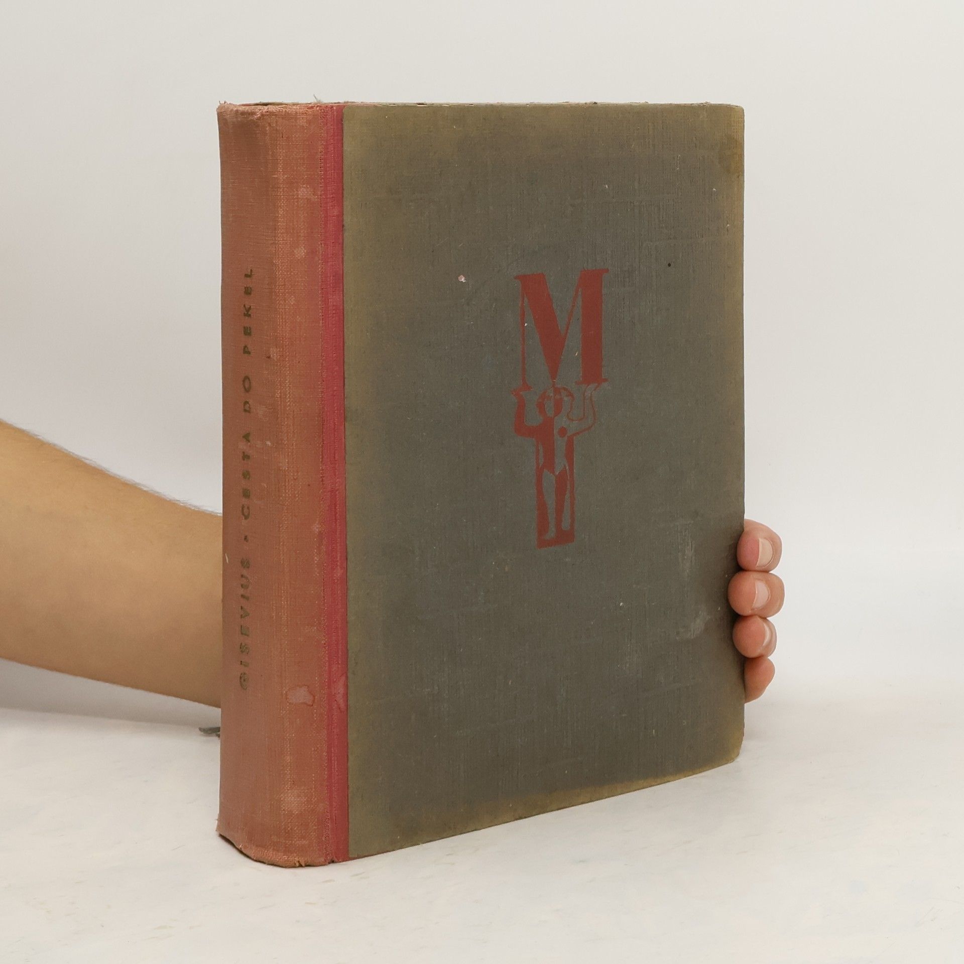 H. B. Gisevius Cesta do pekel