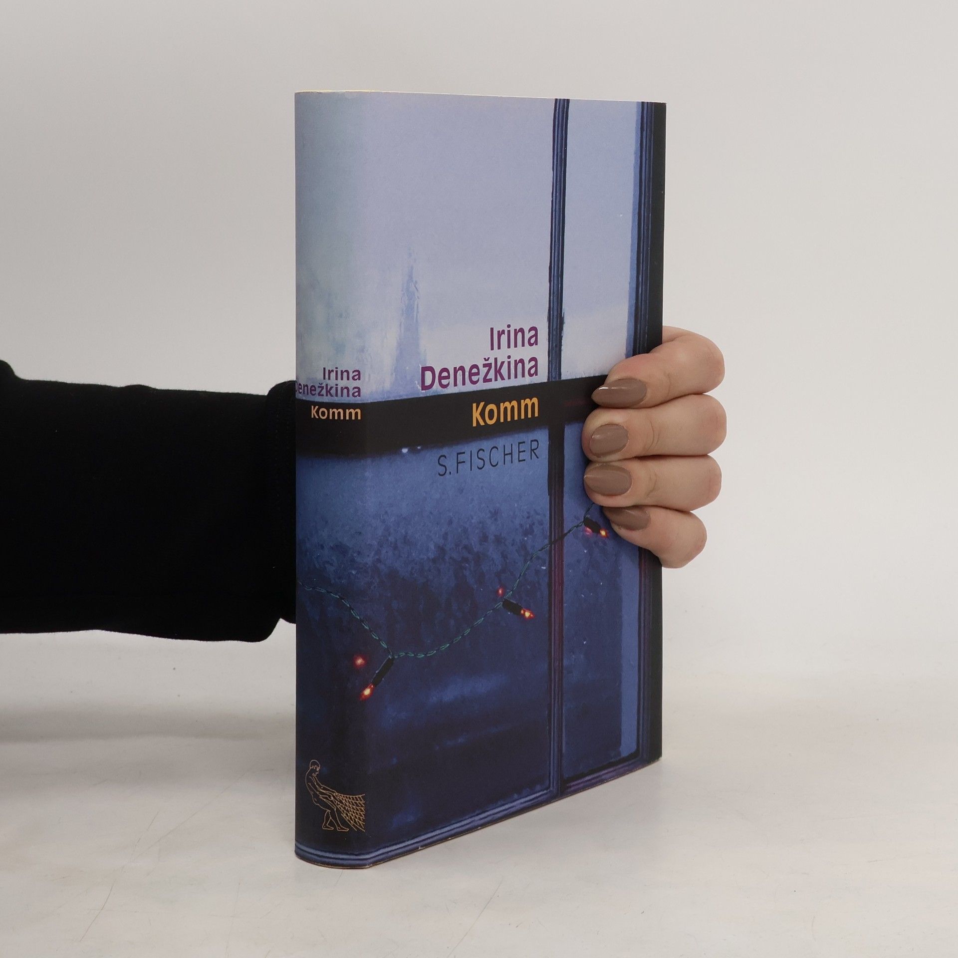 Irina Děněžkinа Komm