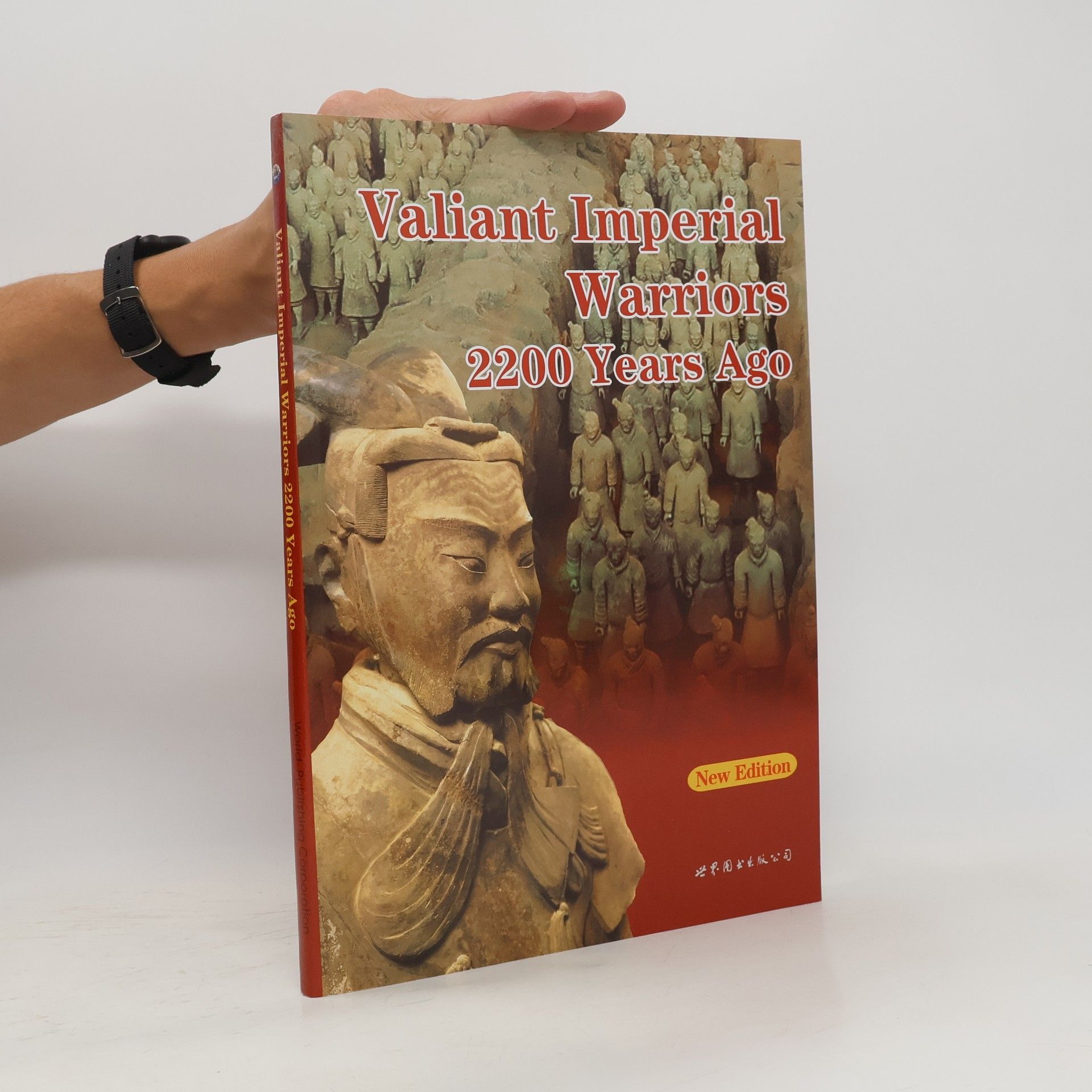 Collectif d'auteurs Valiant Imperial Warriors 2200 Years Ago