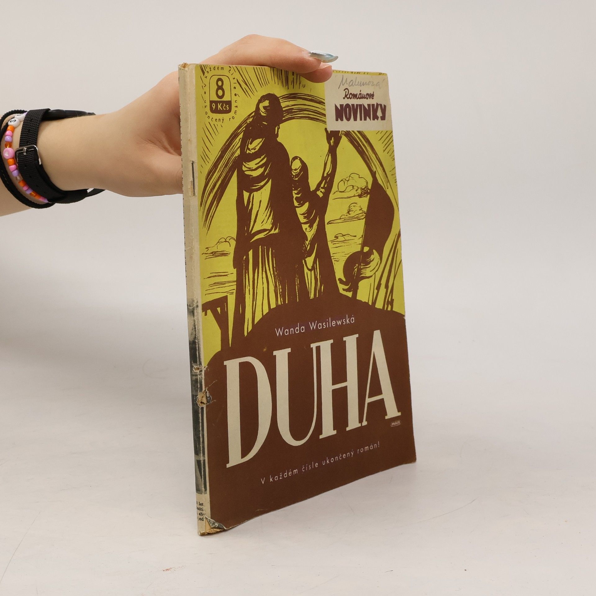 Wanda Wasilewska Duha