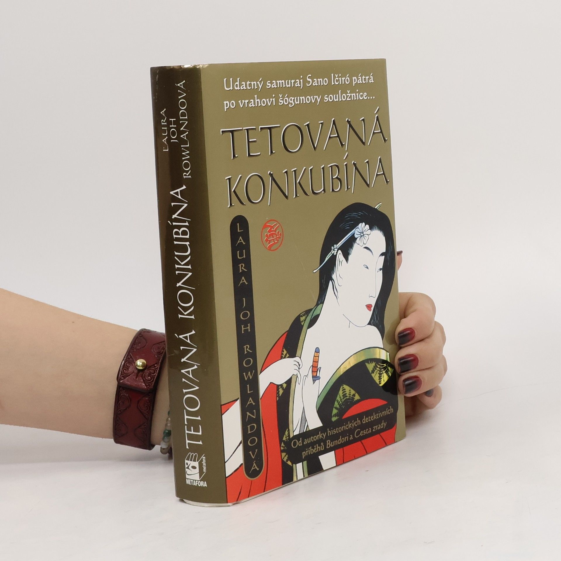 Laura Joh Rowland Tetovaná konkubína