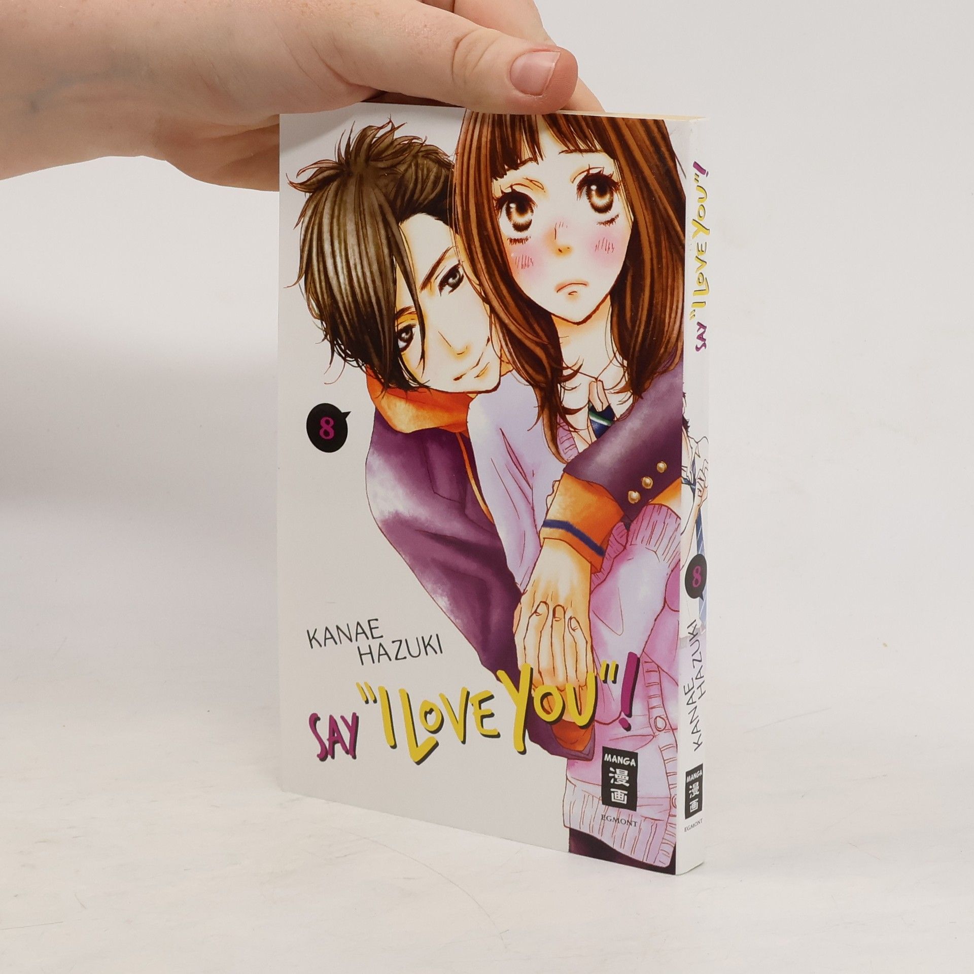 Kanae Hazuki Say "I love you"! 8