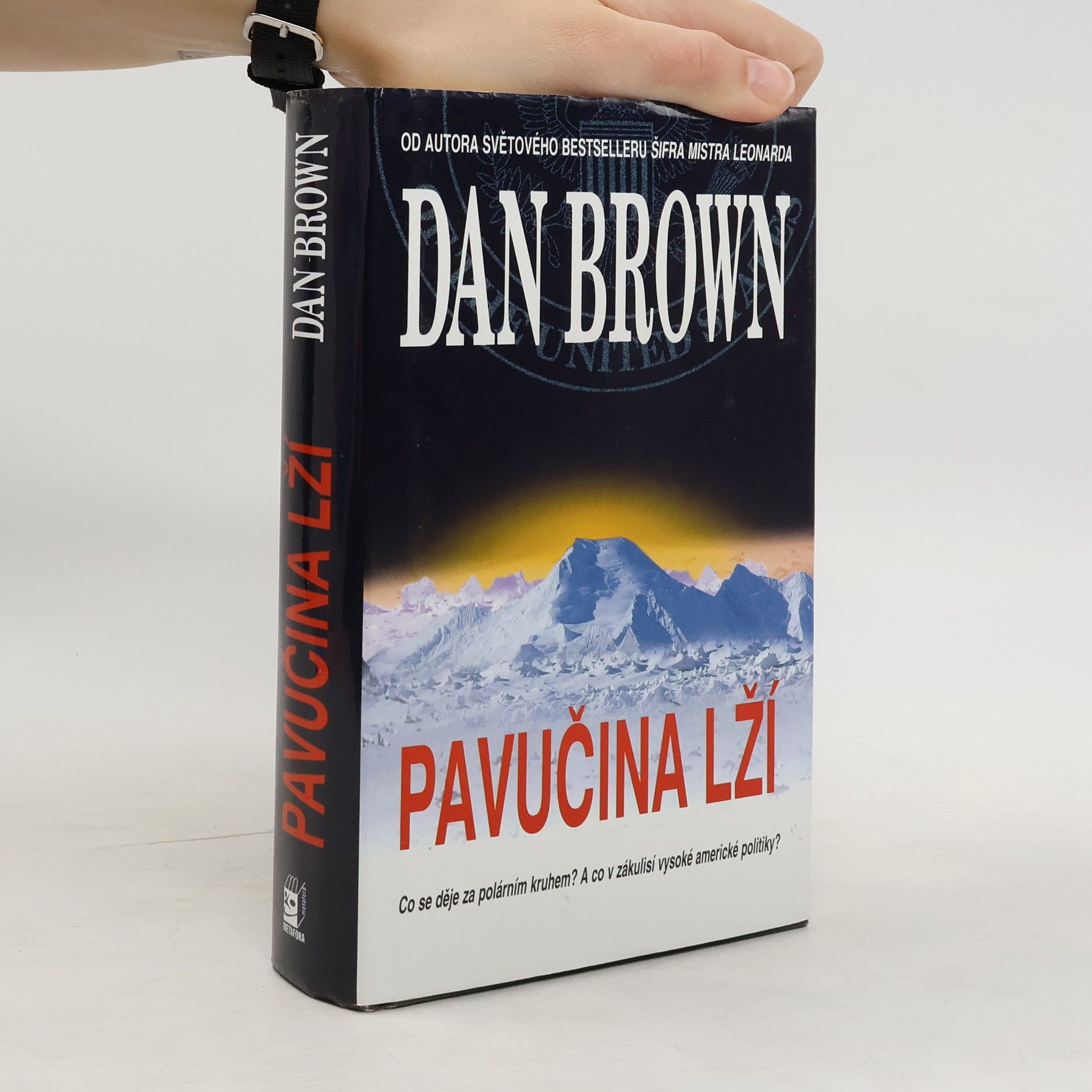 Dan Brown Pavučina lží
