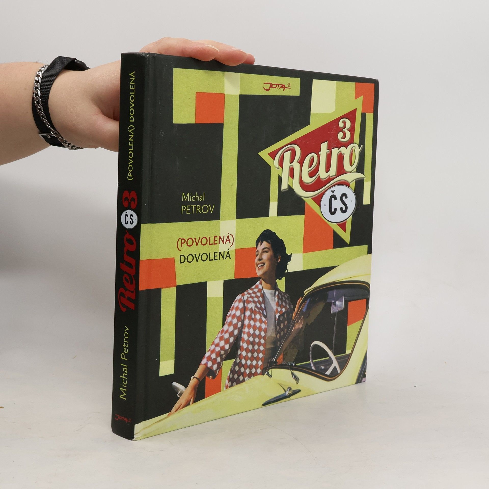 Michal Petrov Retro ČS. 3, (Povolená) dovolená