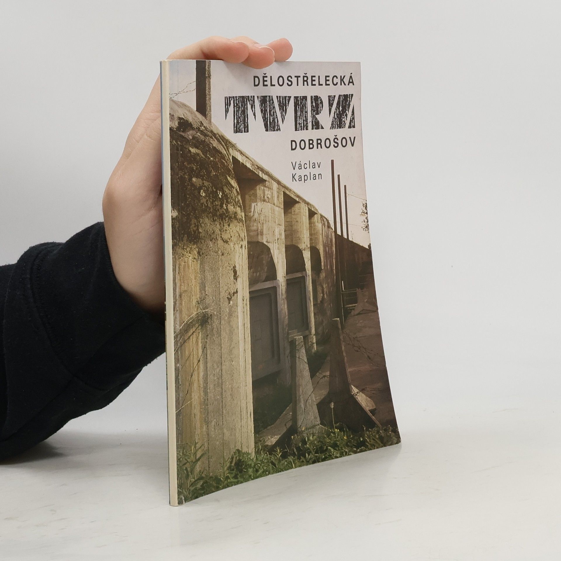 Dělostrelecká tvrz Dobrošov