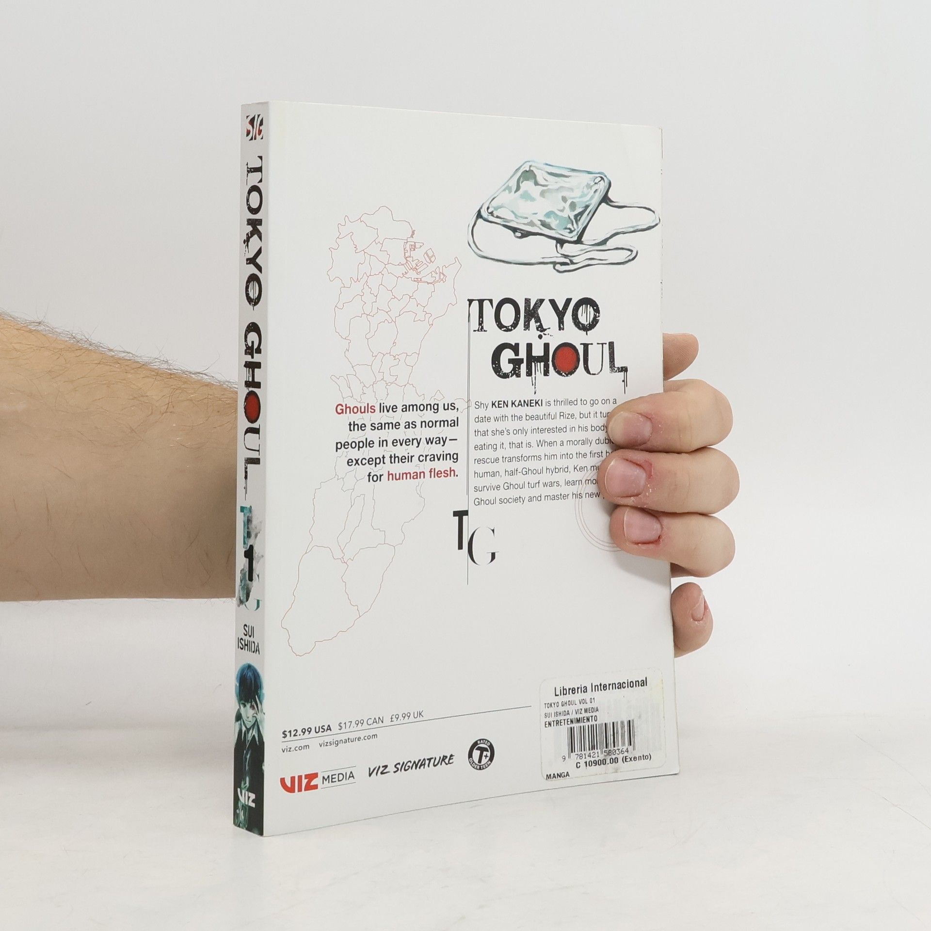 Sui Ishida Tokyo ghoul. Volume 1