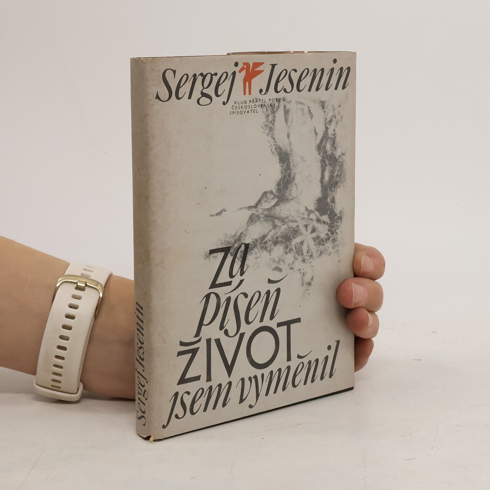 Jiří Žáček Za píseň život jsem vyměnil