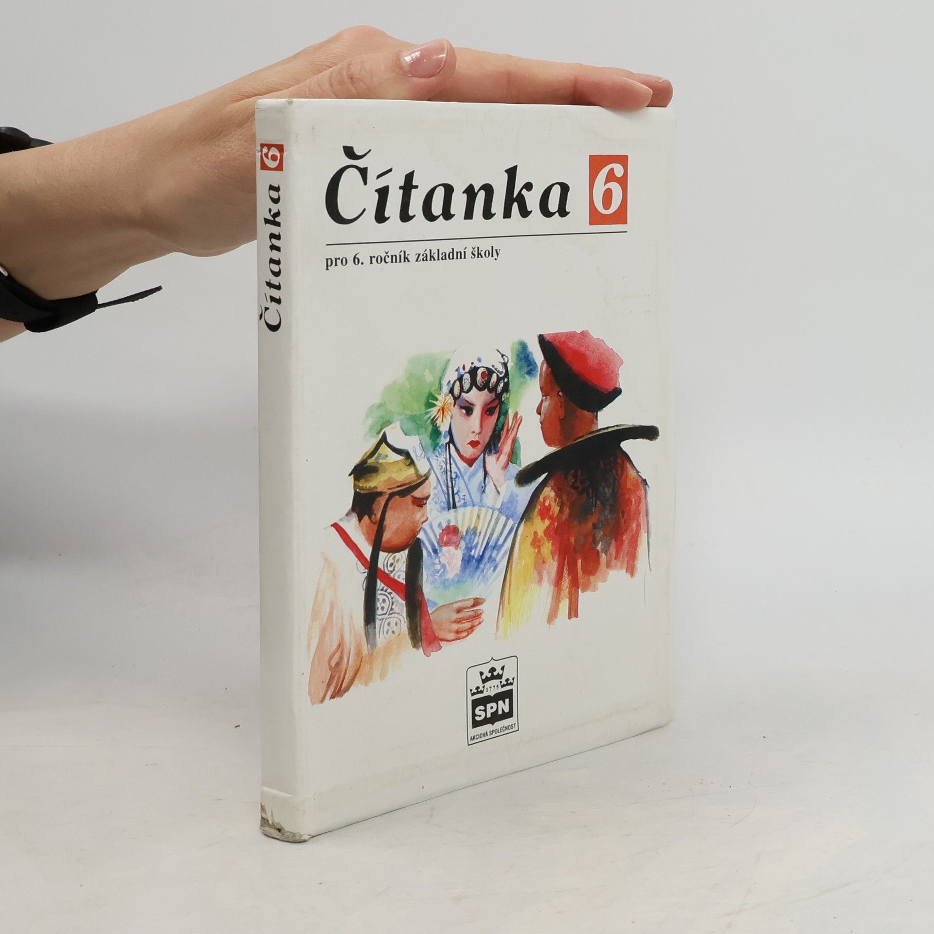 Josef Soukal Čítanka pro 6. ročník základní školy