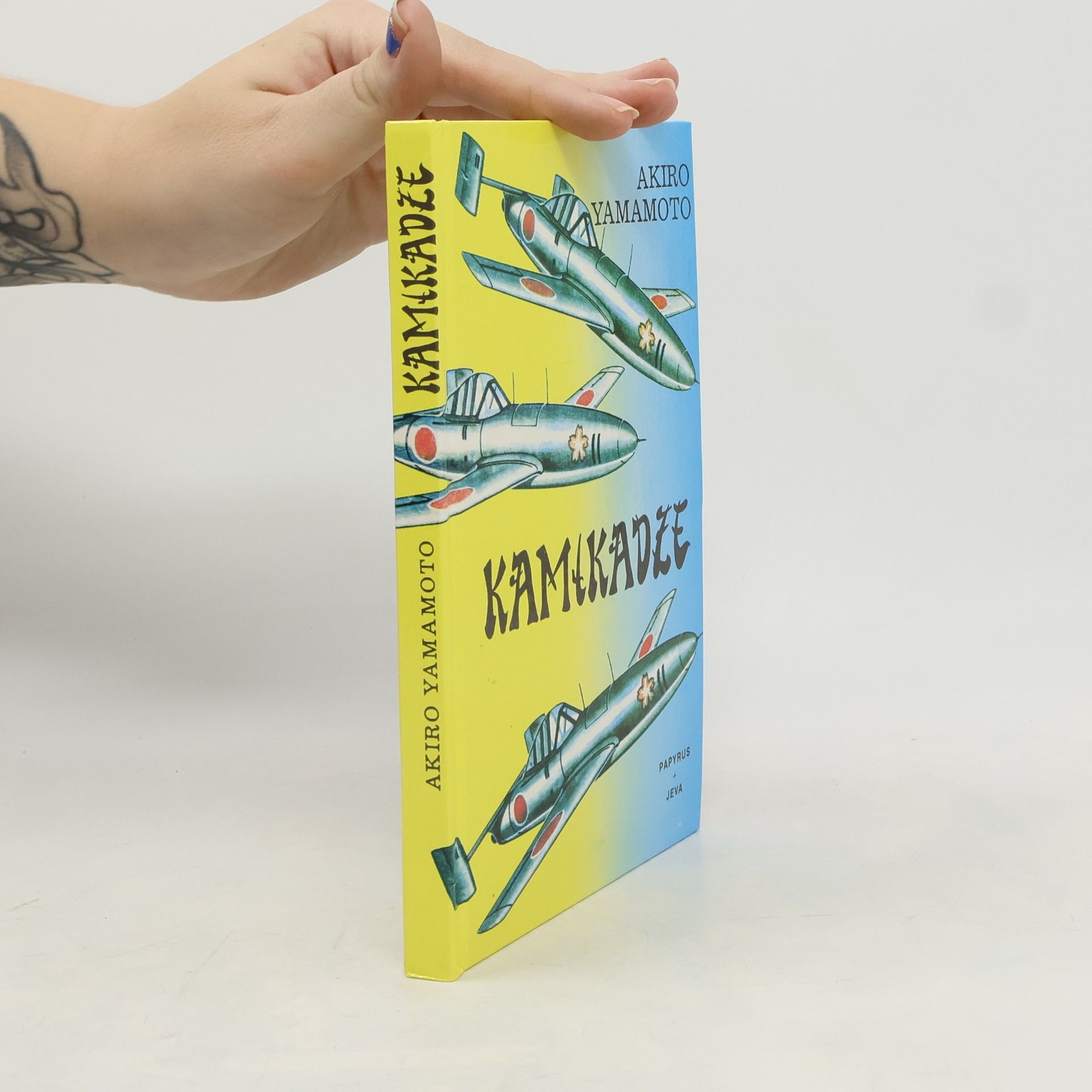 Yasuo Kuwahara Kamikadze