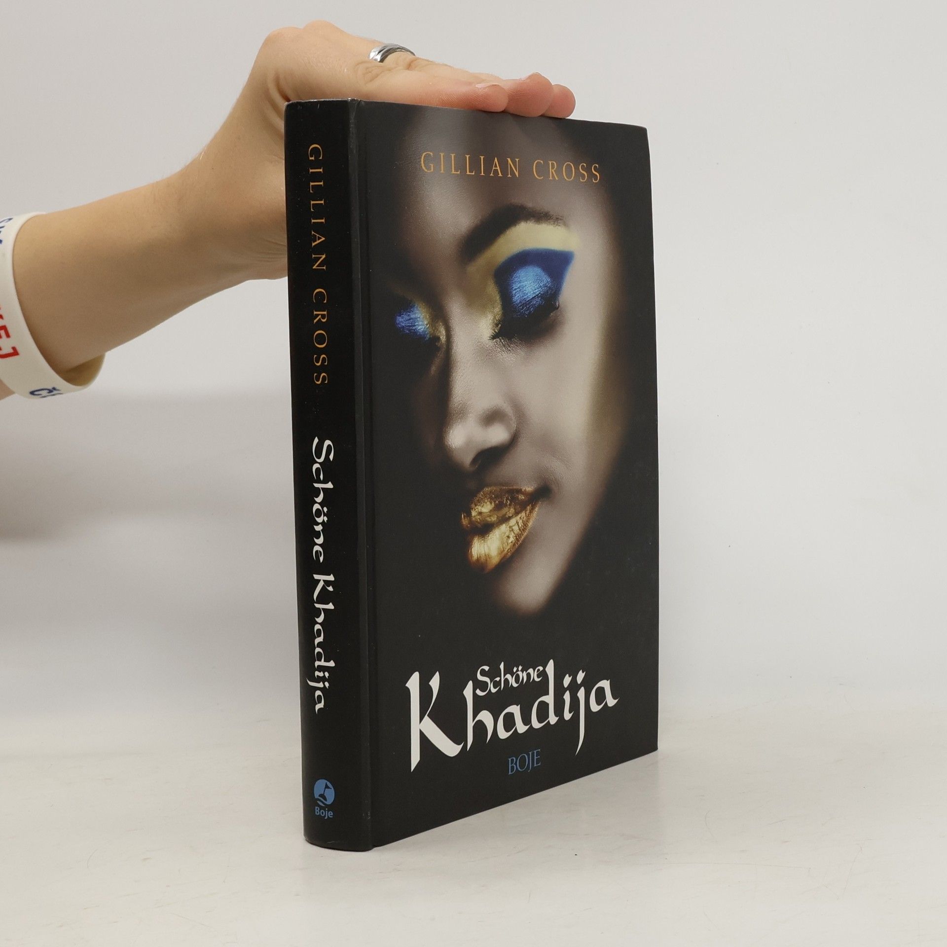 Gillian Cross Schöne Khadija