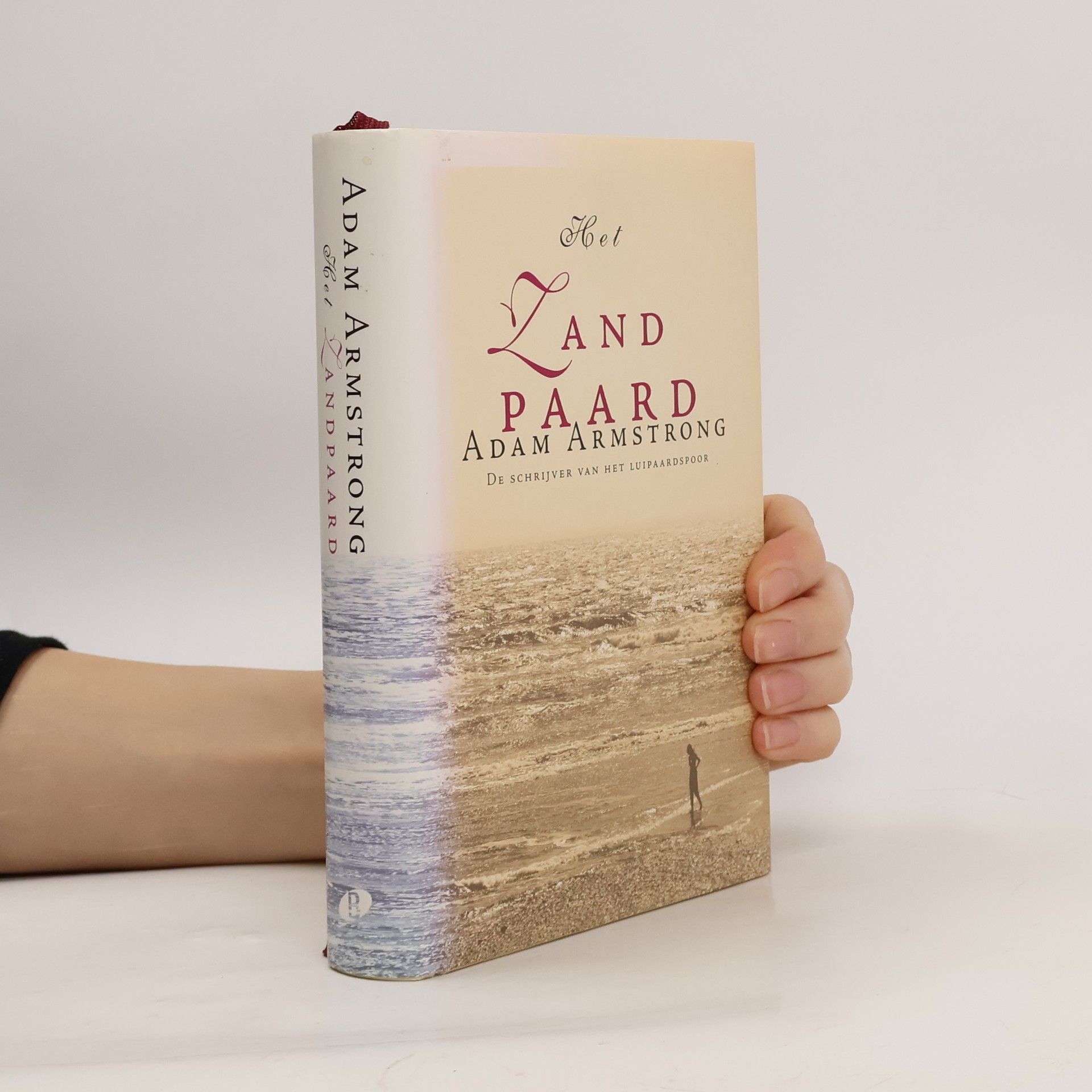 Adam Armstrong Het zandpaard
