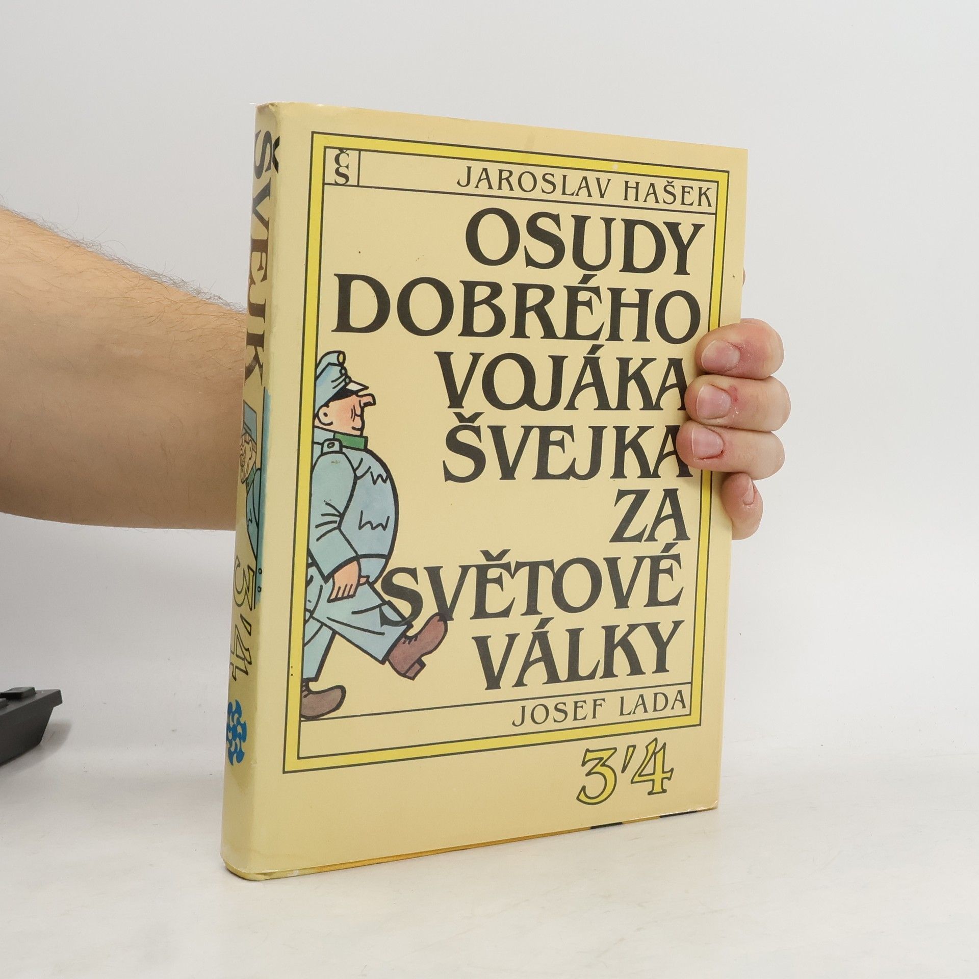 Josef Lada Osudy dobrého vojáka Švejka za světové války 1-2